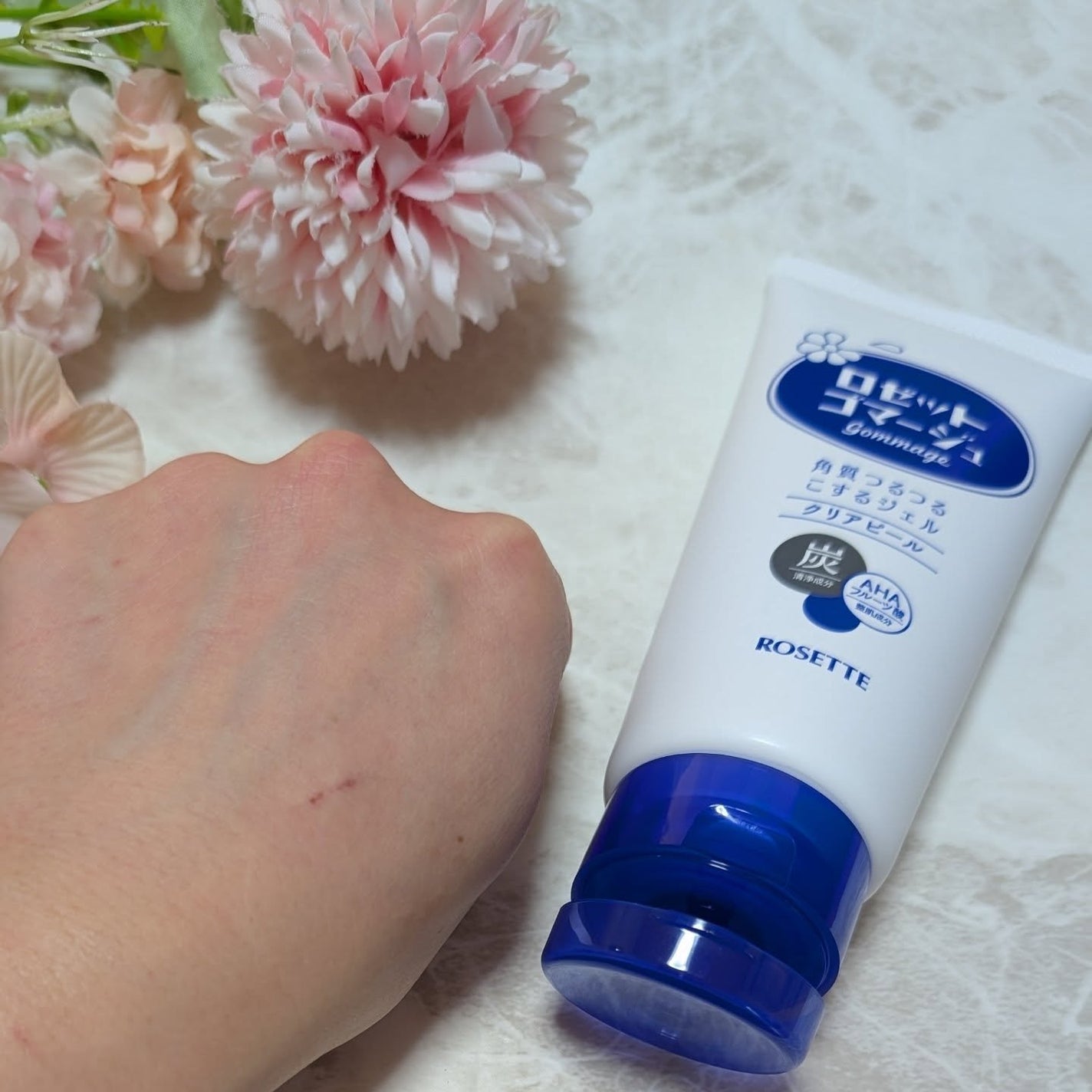 ロゼットゴマージュ クリアピール/ロゼット/スクラブ・ゴマージュを使ったクチコミ(6枚目)
