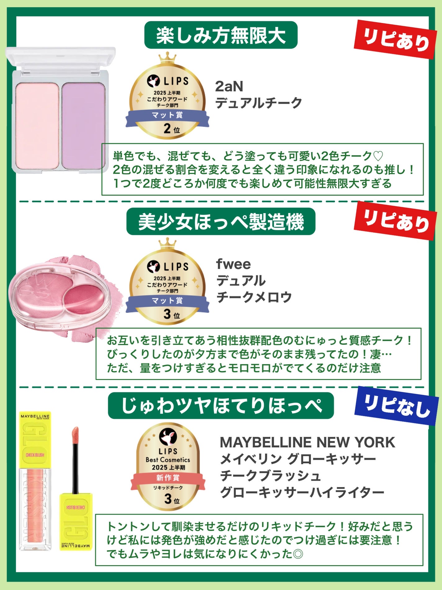 アートクラス フロッタージュペンシル/too cool for school/スティックアイシャドウを使ったクチコミ(7枚目)