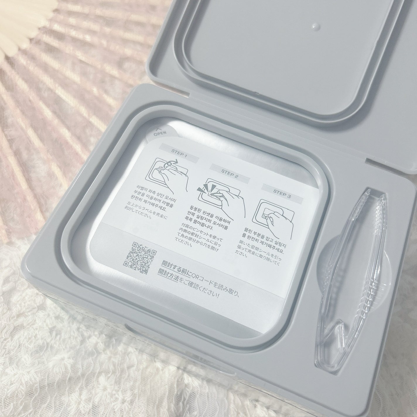 PDRN+ デイリーマスク/VT/シートマスク・パックを使ったクチコミ(3枚目)