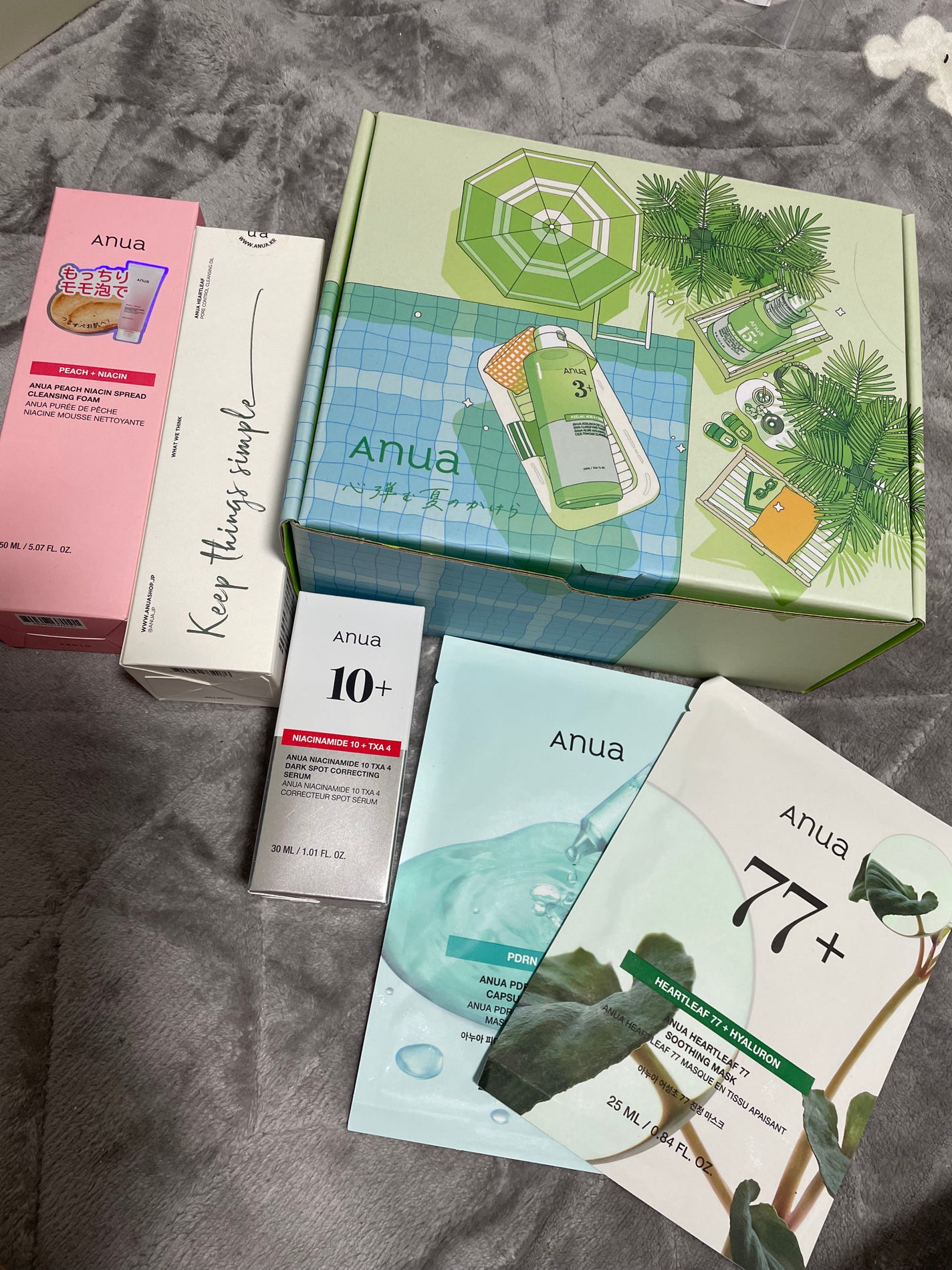 アゼライン酸15 インテンスカーミングセラム/Anua/美容液を使ったクチコミ(1枚目)