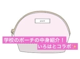 潤浸保湿 フェイスクリーム/キュレル/フェイスクリームを使ったクチコミ（1枚目）