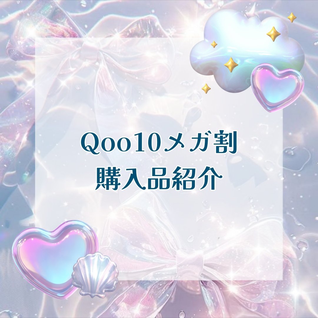 Cheritta 1day ココムード(Coco Mood）/Cheritta/ワンデー（１DAY）カラコンを使ったクチコミ（1枚目）