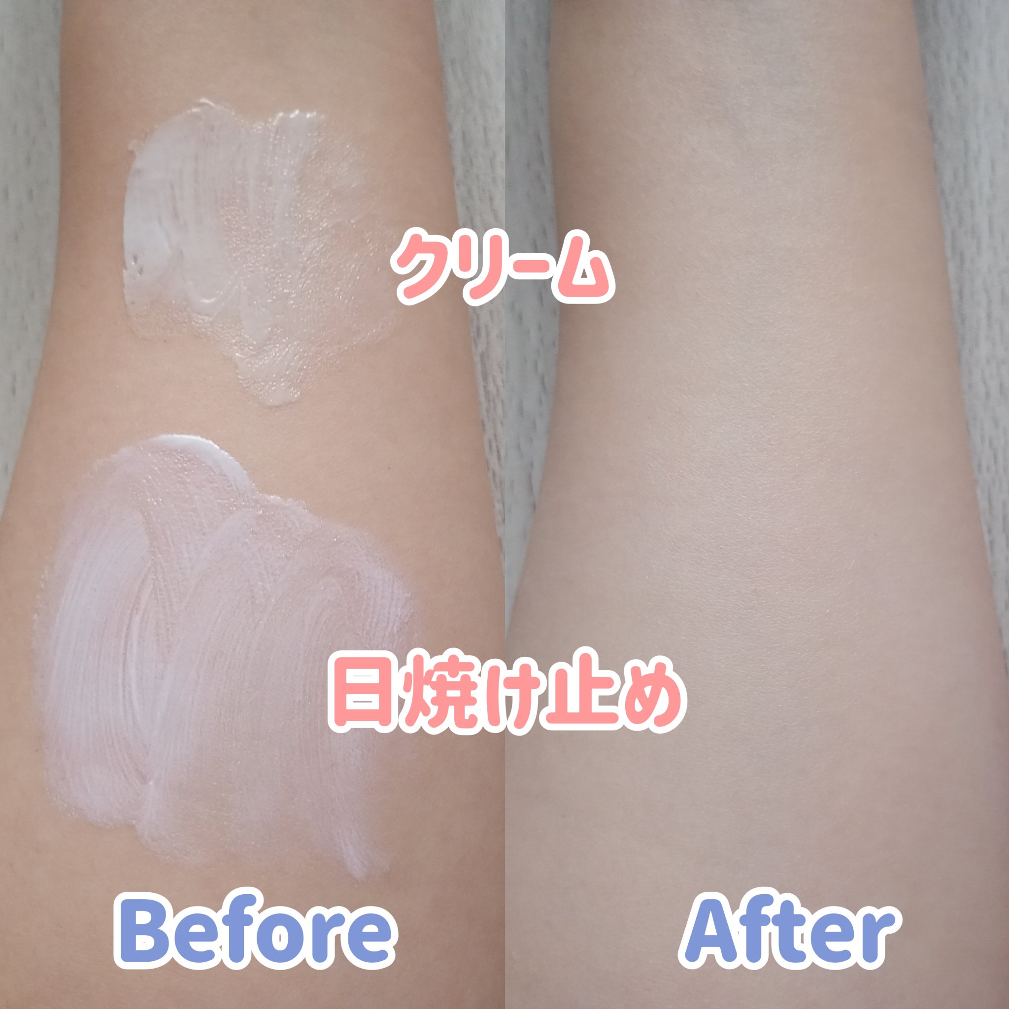 CUREPAIR MELA CREAM /KOPHER/フェイスクリームを使ったクチコミ（3枚目）