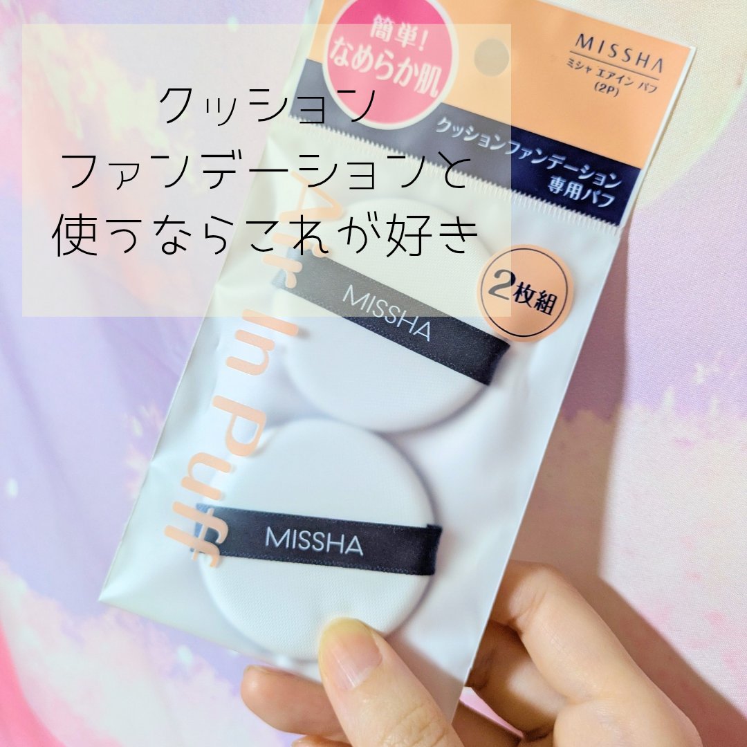 リアルックミラー/ロージーローザ/その他化粧小物を使ったクチコミ（2枚目）