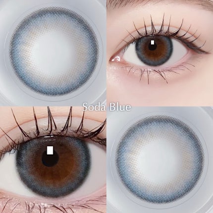 ANGÉLIQUE 1day/ANGÉLIQUE/ワンデー(1DAY)カラコンを使ったクチコミ(5枚目)