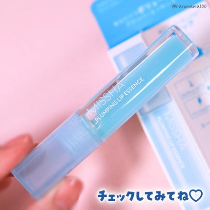 プランピングリップエッセンス/MISSHA/リッププランパーを使ったクチコミ(7枚目)