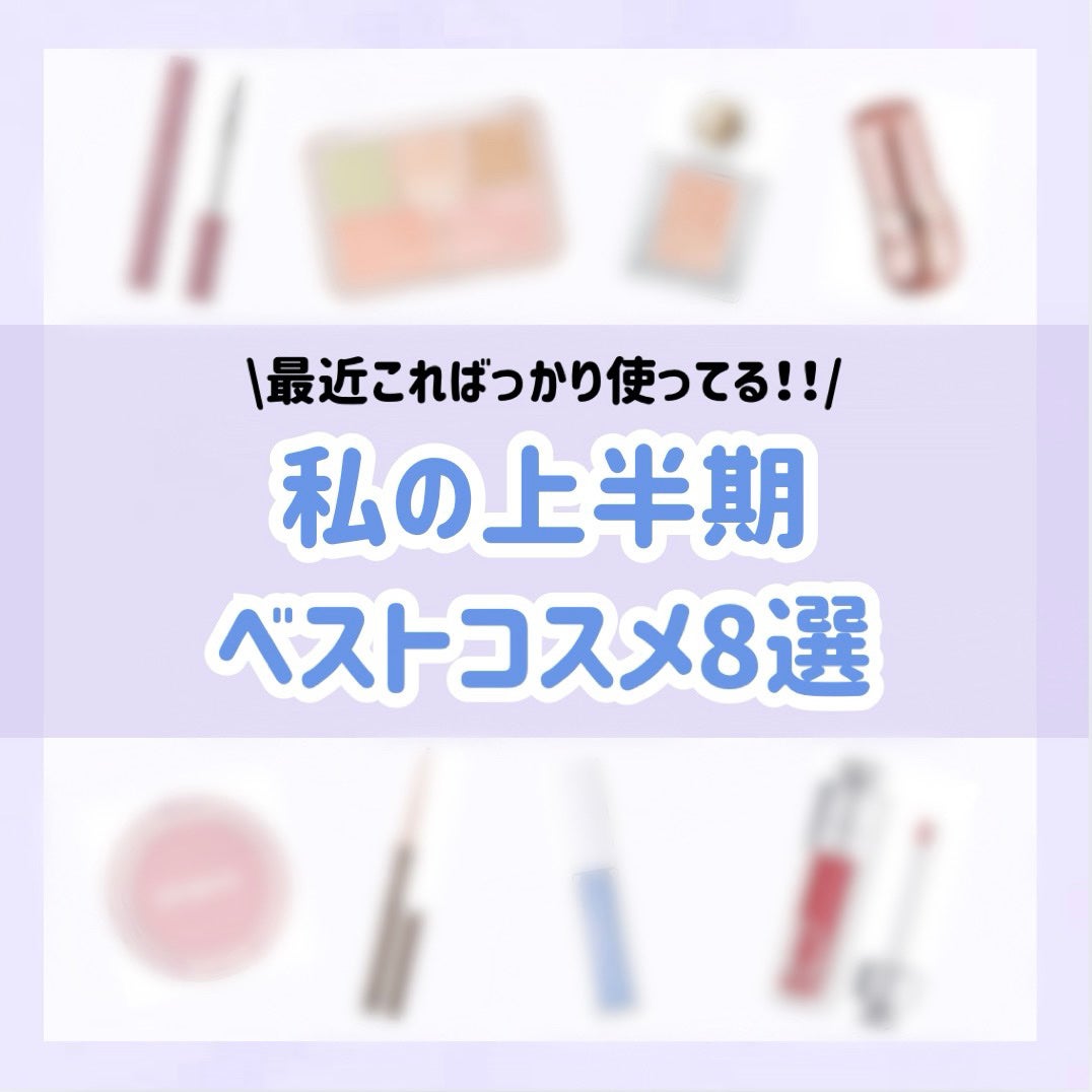 シャドーカスタマイズ/MAJOLICA MAJORCA/単色アイシャドウを使ったクチコミ(1枚目)