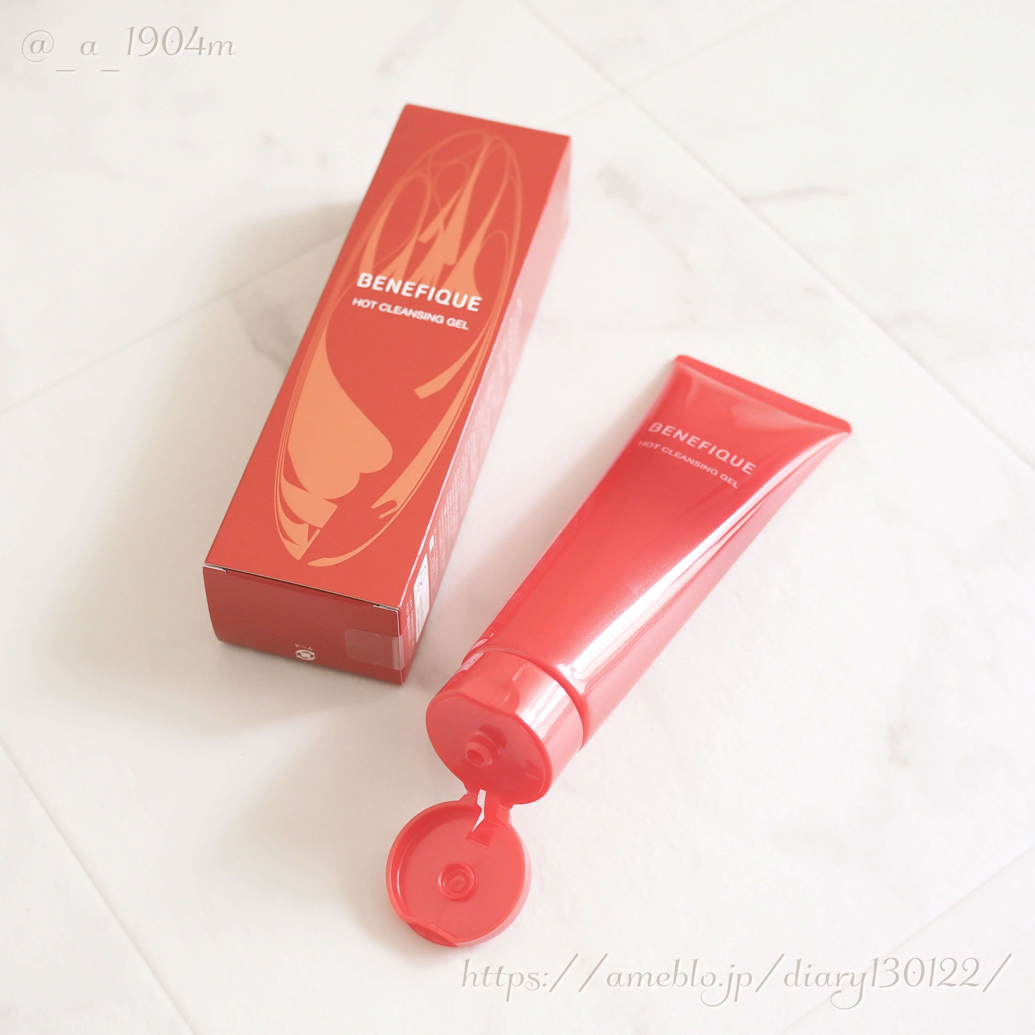 ベネフィーク　ホットクレンジングジェル/BENEFIQUE/クレンジングジェルを使ったクチコミ（2枚目）
