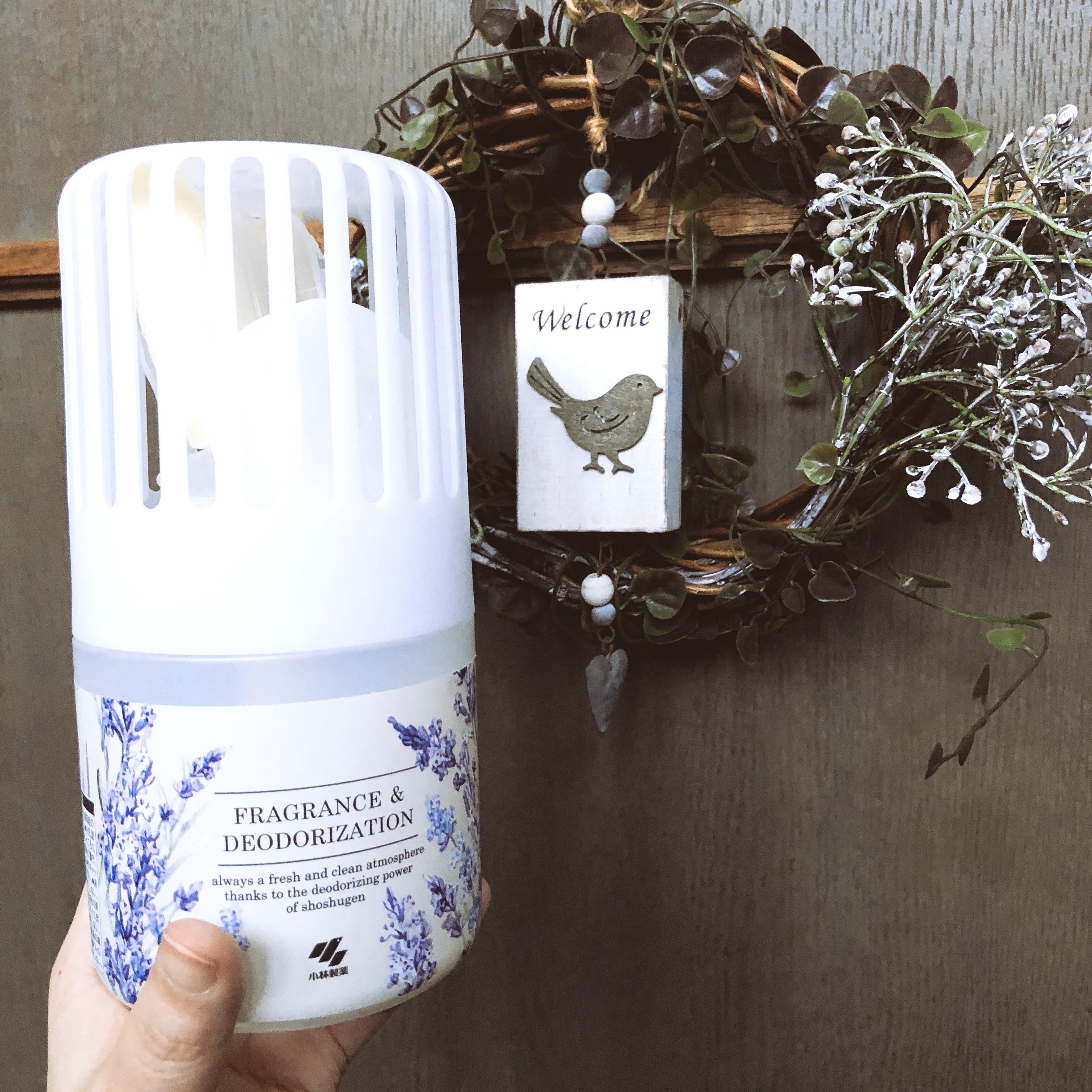 消臭元SAVON 洗濯したてふんわりフローラルソープ/小林製薬/ルームフレグランスを使ったクチコミ（1枚目）