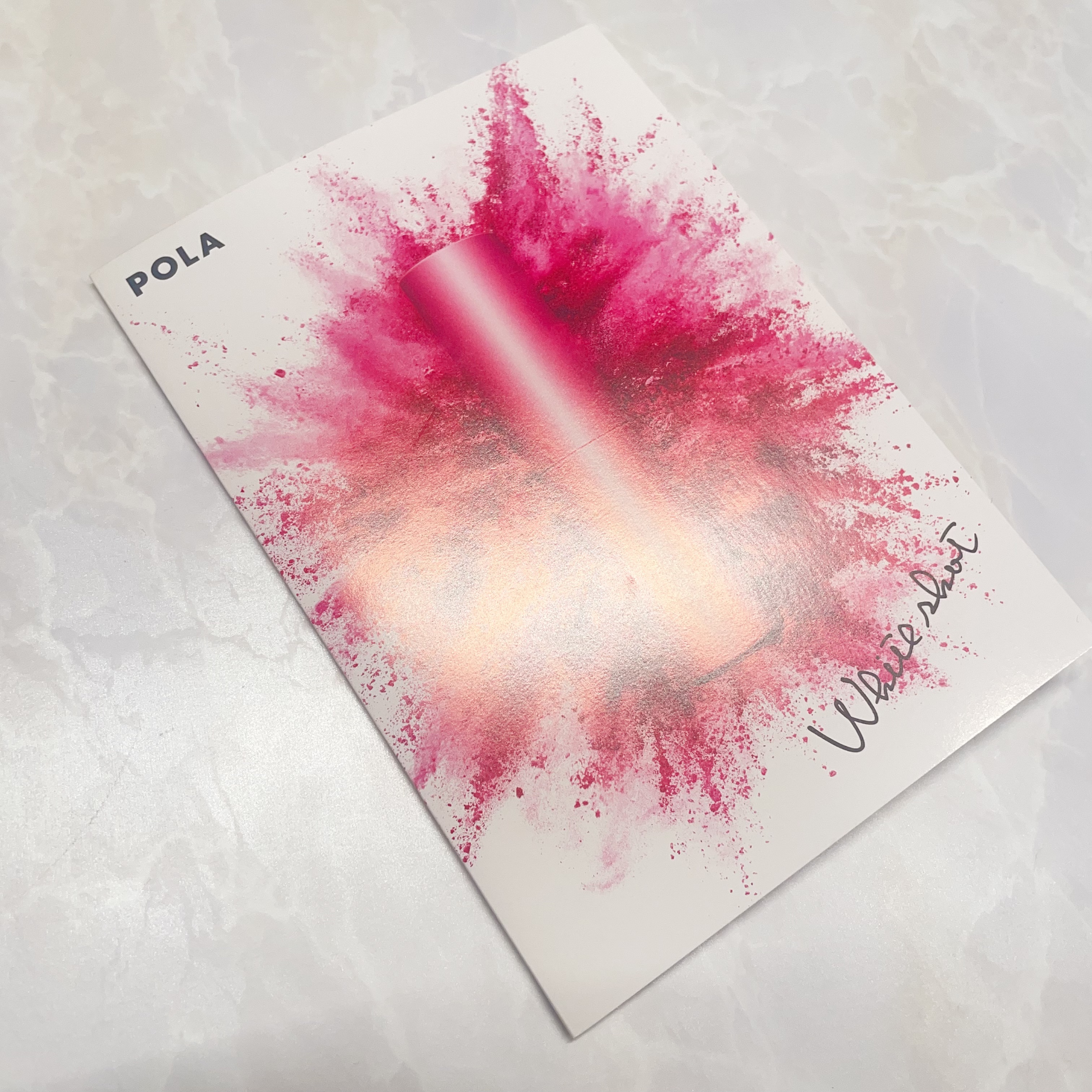 ホワイトショット フェイシャルセラム/POLA/美容液を使ったクチコミ（1枚目）