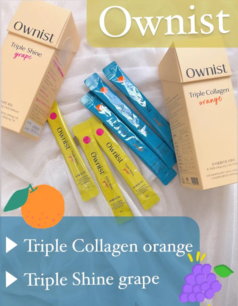 トリプルコラーゲン オレンジ/Ownist/美容サプリメントを使ったクチコミ（2枚目）