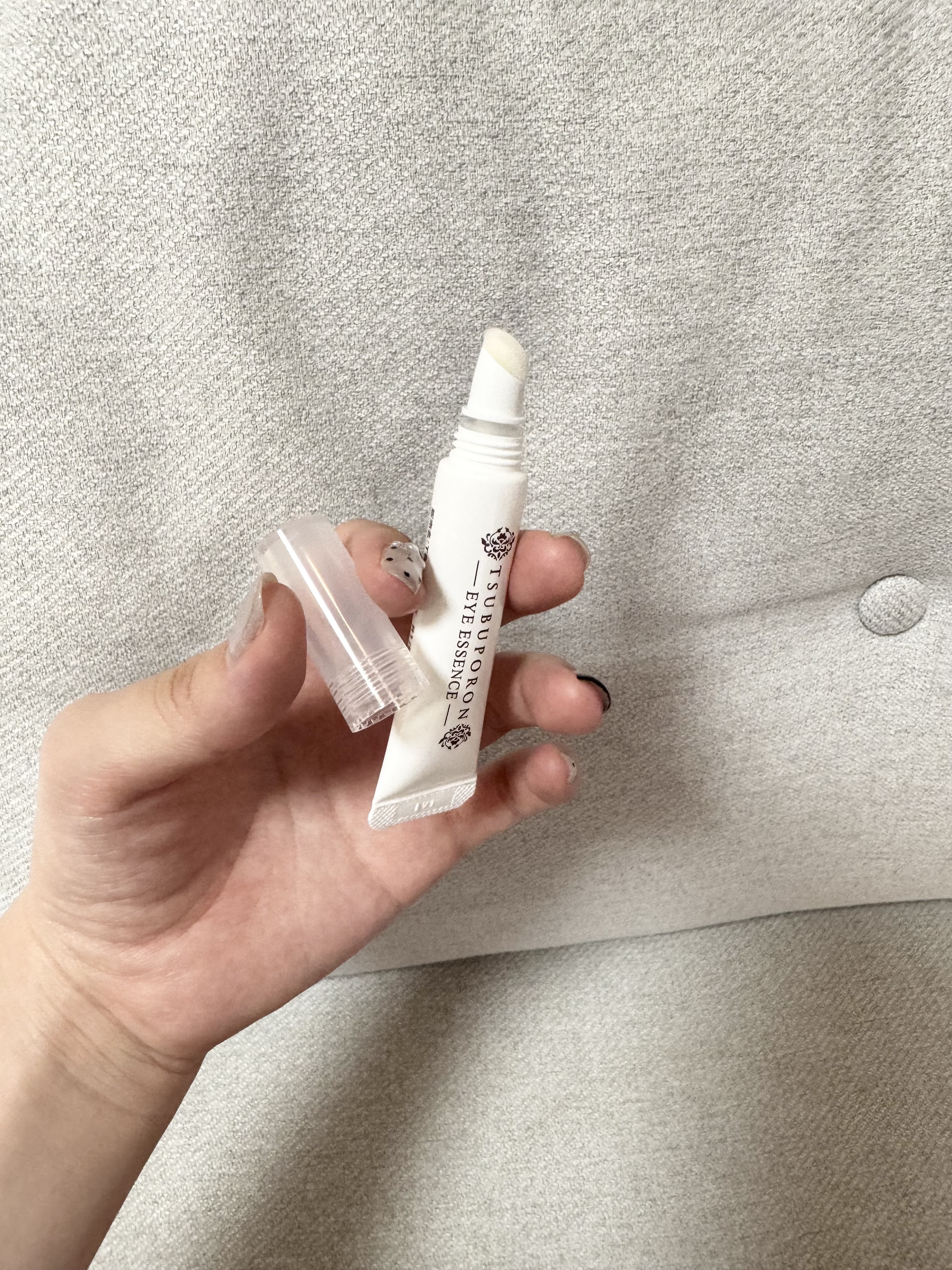 つぶぽろん目元温和漢/つぶぽろん/アイケア・アイクリームを使ったクチコミ（2枚目）