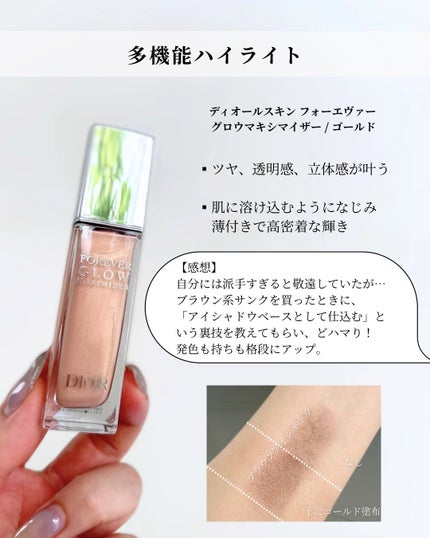 アドバンスド スムージング コンシーラー/THREE/リキッドコンシーラーを使ったクチコミ(2枚目)