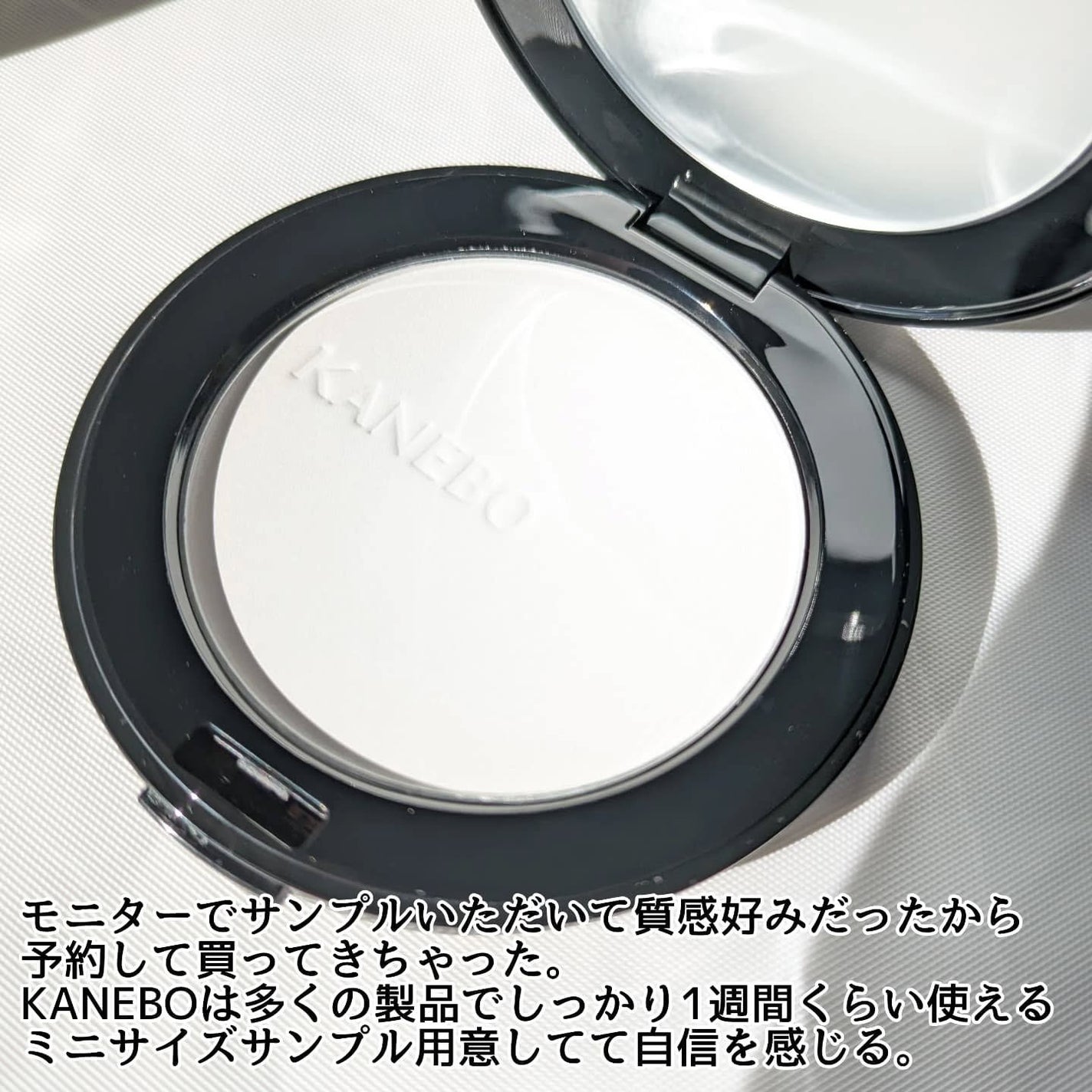 カラードシャドウ/KANEBO/アイシャドウパレットを使ったクチコミ(3枚目)