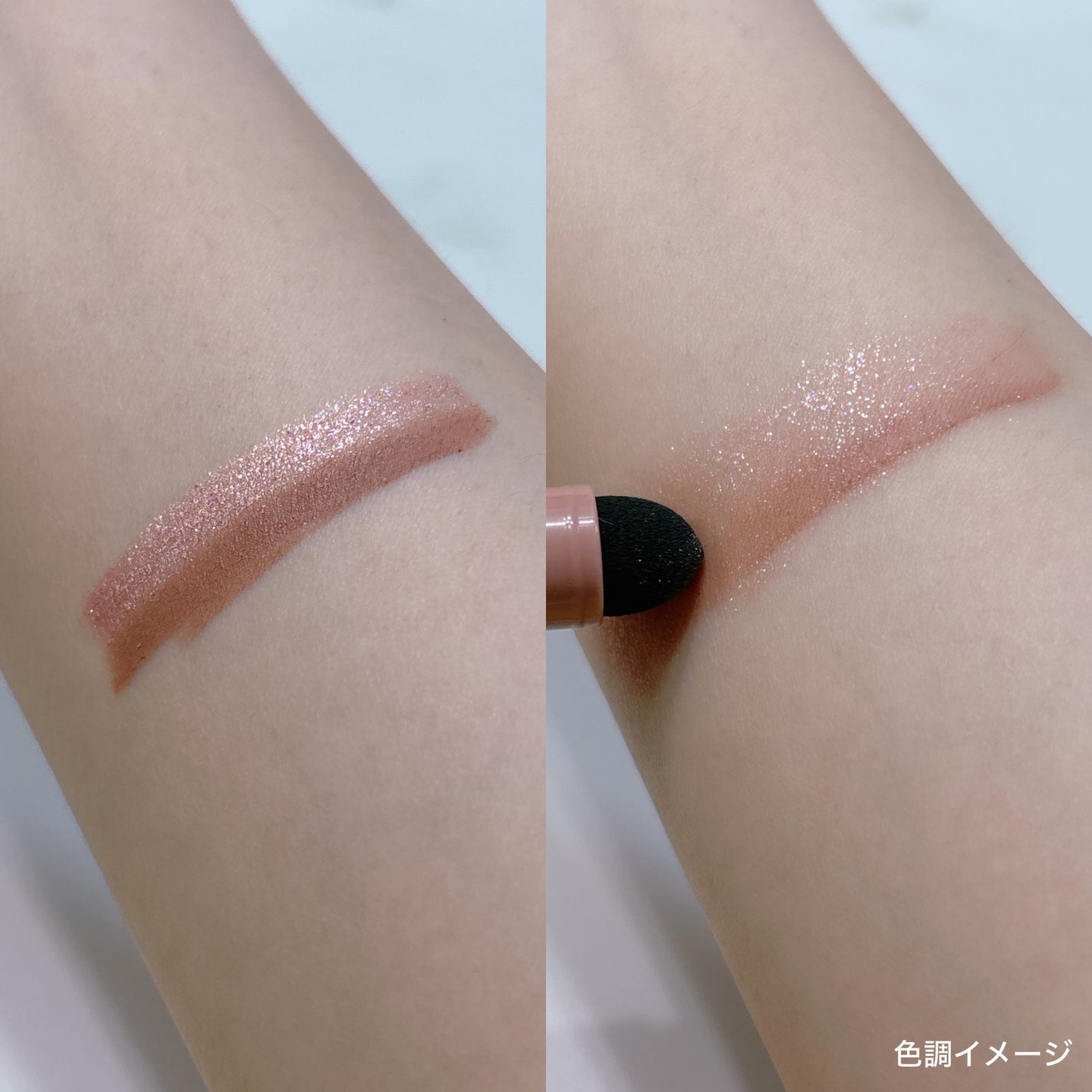 ツートーンシャドウ/MERYTHOD/スティックアイシャドウを使ったクチコミ(3枚目)