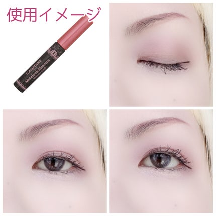 ã¡ã¿ã«ãã¯ãã¹ã«ã©ïœããªã¥ãŒã ã«ãã¯ïœ/ãã£ã³ã¡ã€ã¯/ãã¹ã«ã©ã䜿ã£ãã¯ãã³ãïŒ4æç®ïŒ