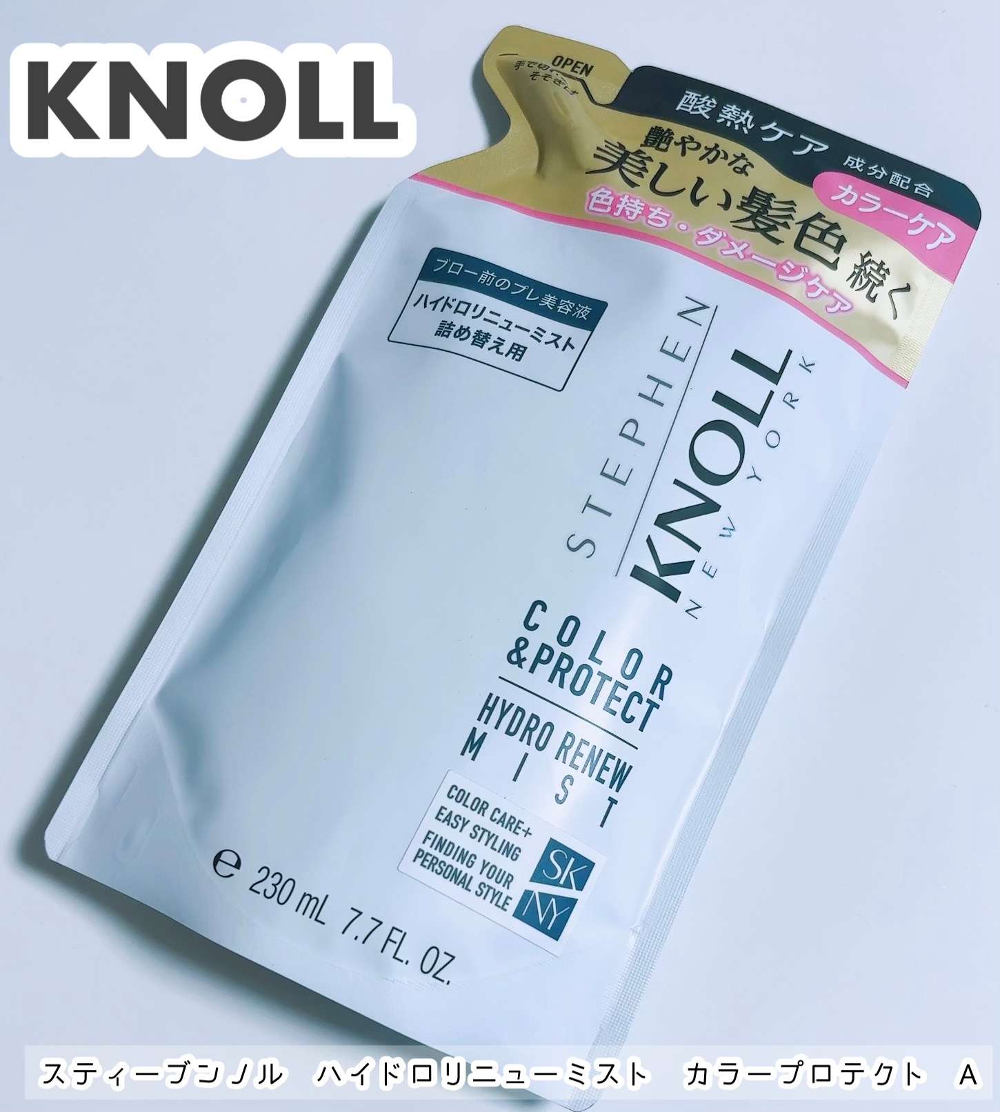 スティーブンノル ニューヨーク スティーブンノル ハイドロリニュー ミスト カラープロテクト Aのクチコミ「スティーブンノル ニューヨーク
・スティーブンノル ハイドロリニューミスト カラープロテクト .....」（1枚目）