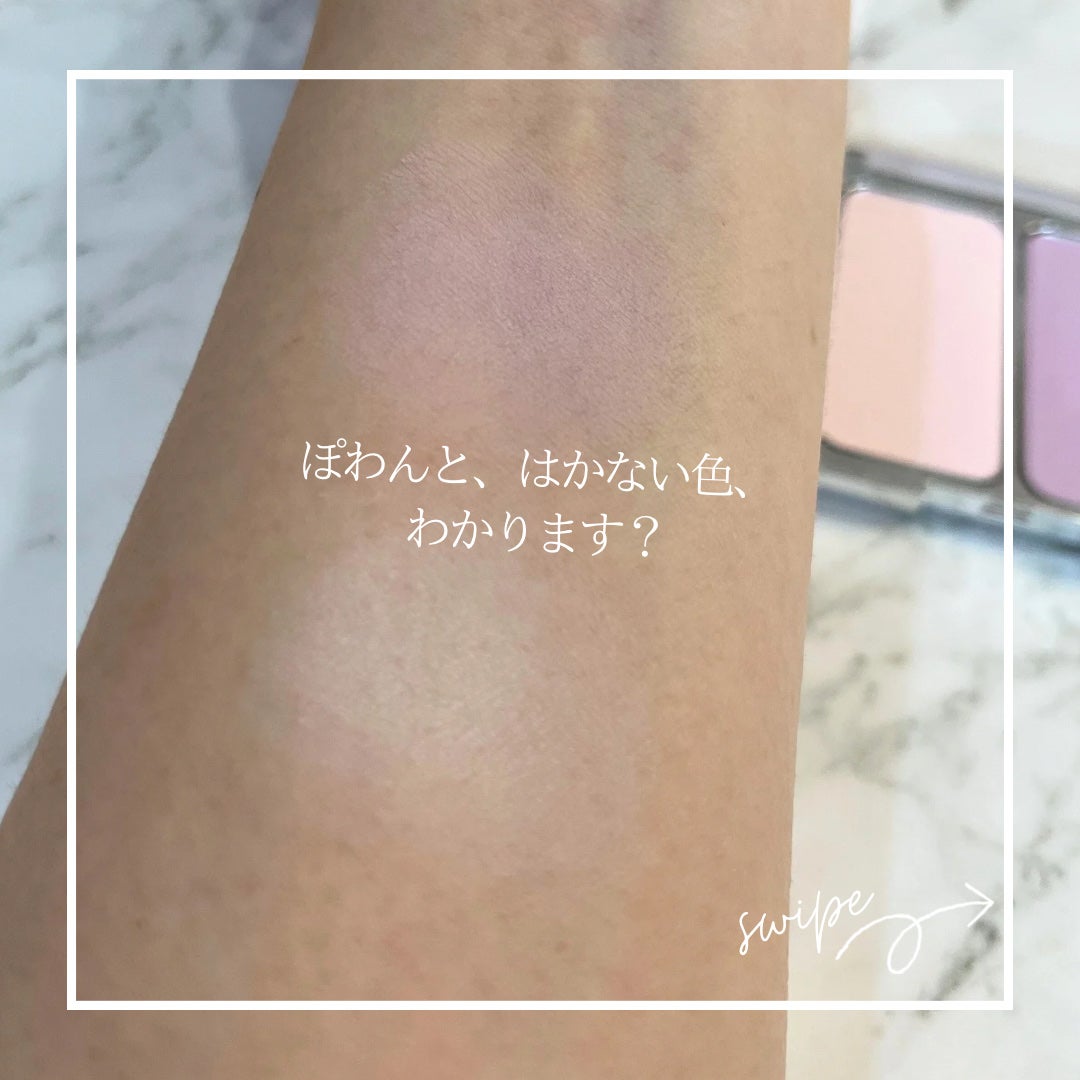 デュアルチーク/2aN/パウダーチークを使ったクチコミ(2枚目)