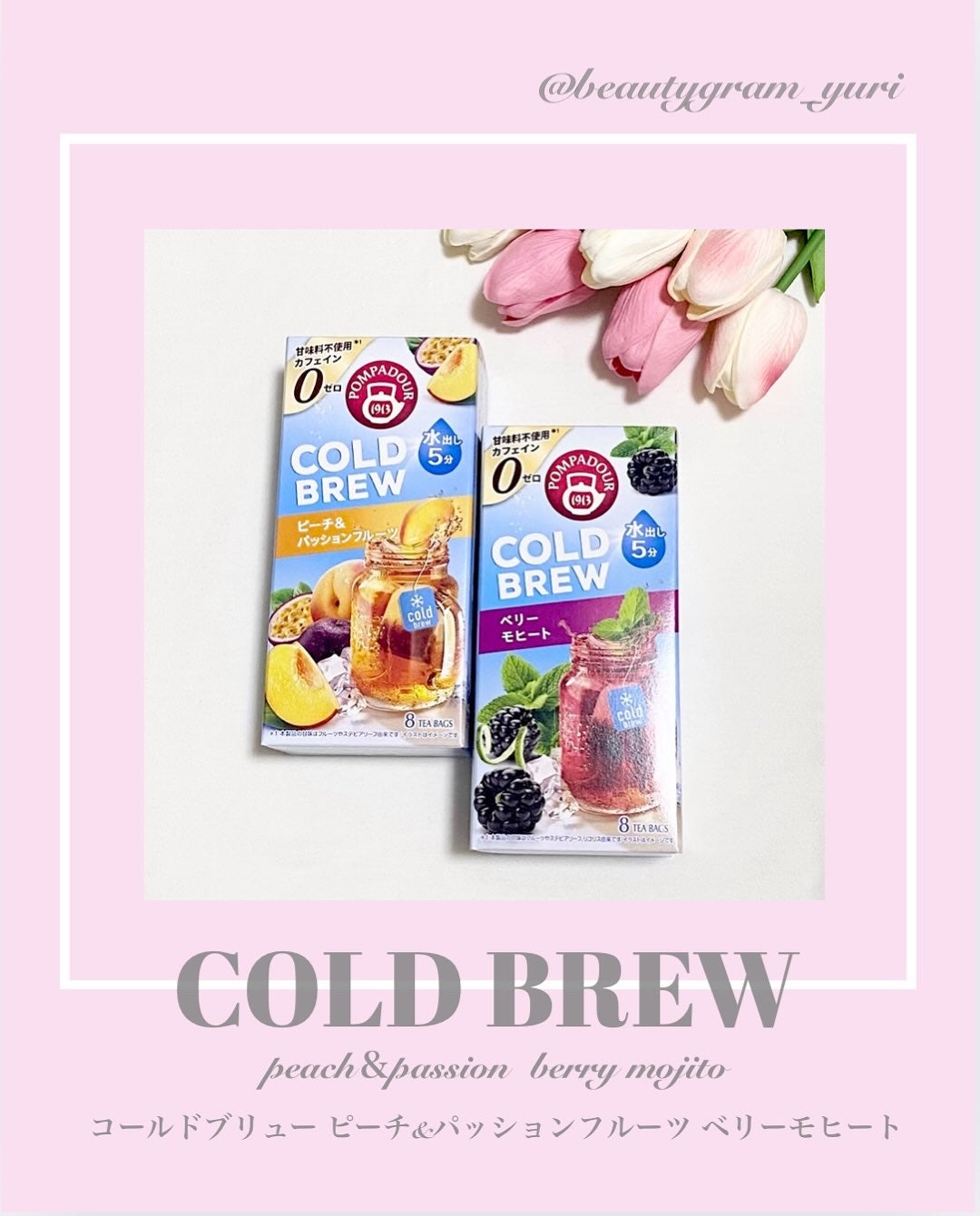 ããð°ð©·ãã©ãã100 on LIPS ãâ€ïž@beautygram_yuriâ€ïžâ€ïžä»ã®æçš¿ãèŠãŠãâ€..ãïŒ1æç®ïŒ