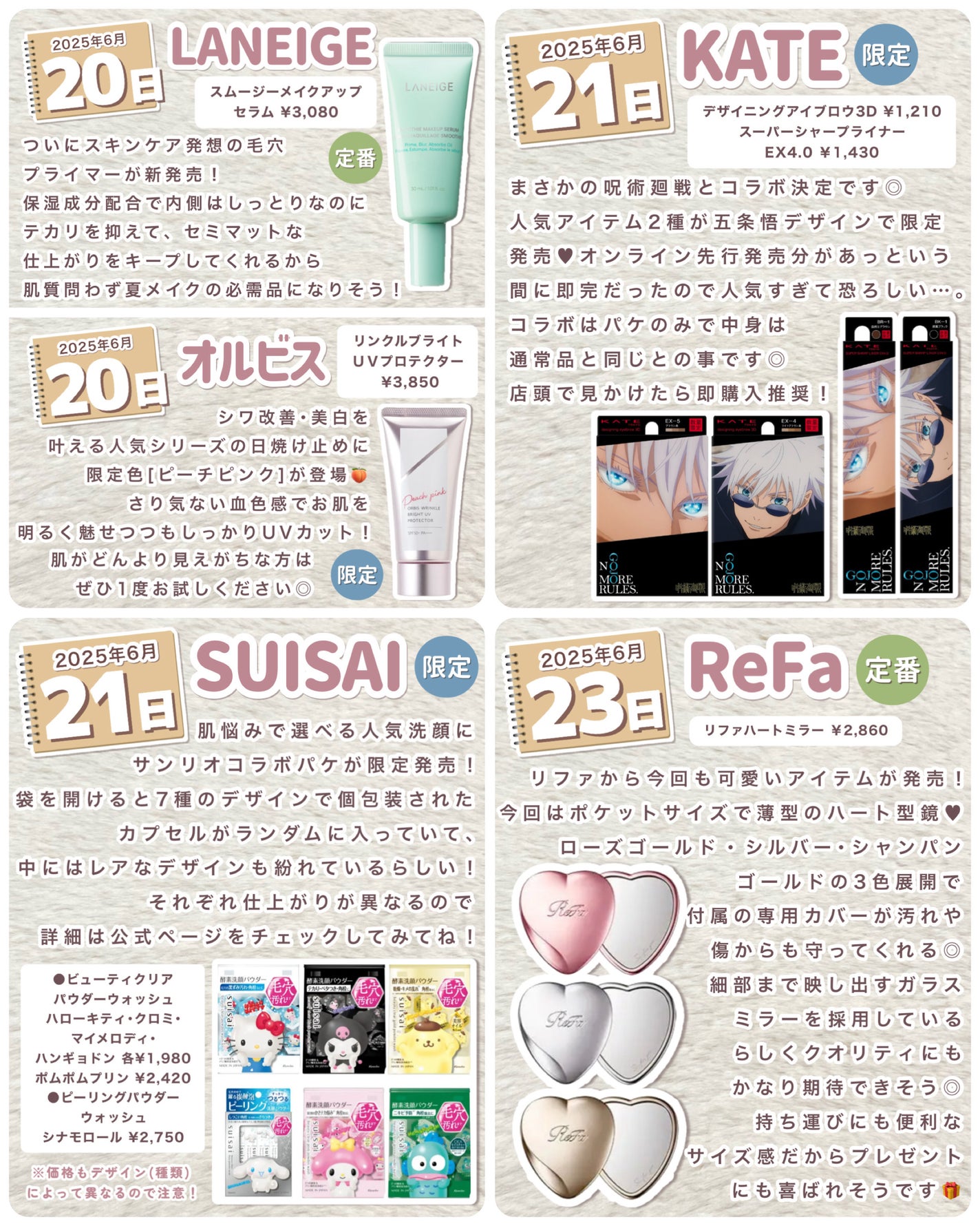 ケイト デザイニングアイブロウ3D/KATE/パウダーアイブロウを使ったクチコミ(5枚目)