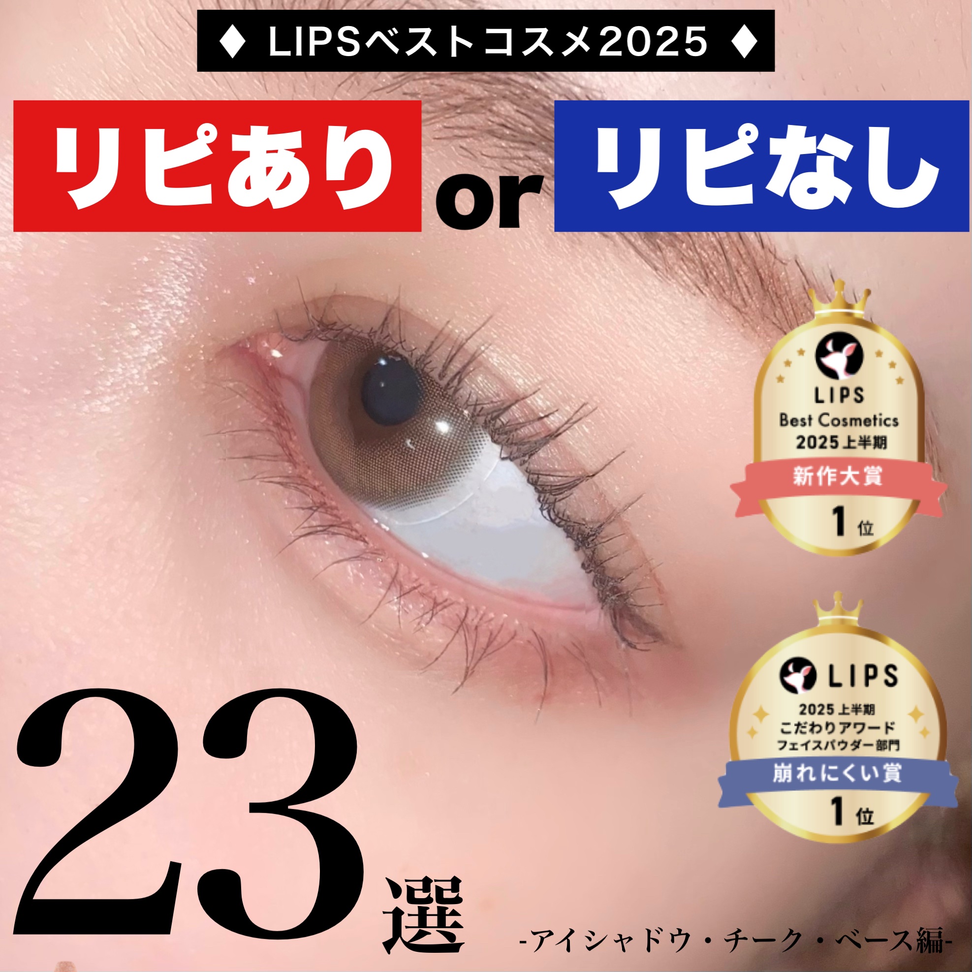 アートクラス フロッタージュペンシル/too cool for school/スティックアイシャドウを使ったクチコミ（1枚目）