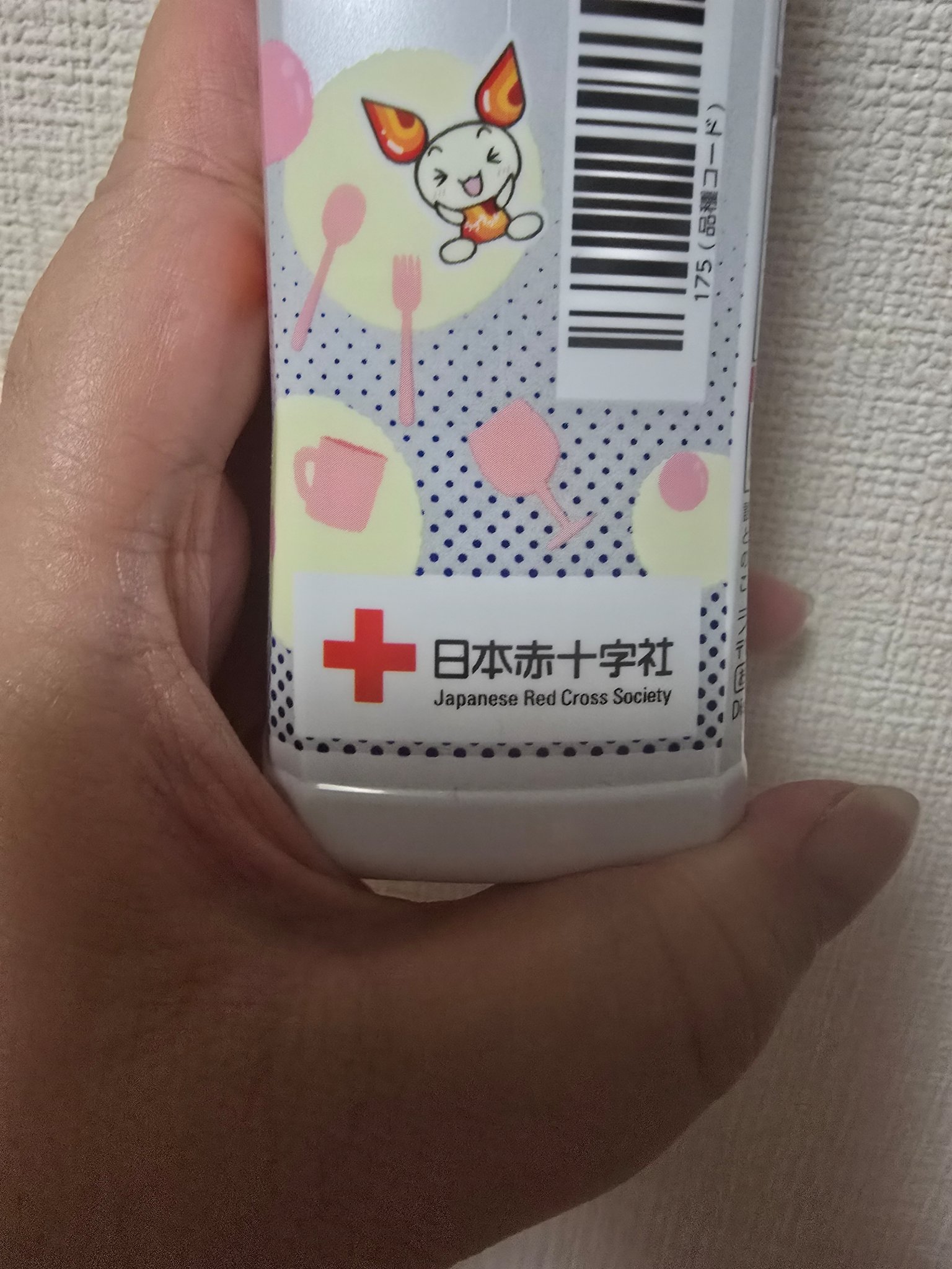 チャーミー Magica(マジカ)/ライオン/その他を使ったクチコミ（3枚目）