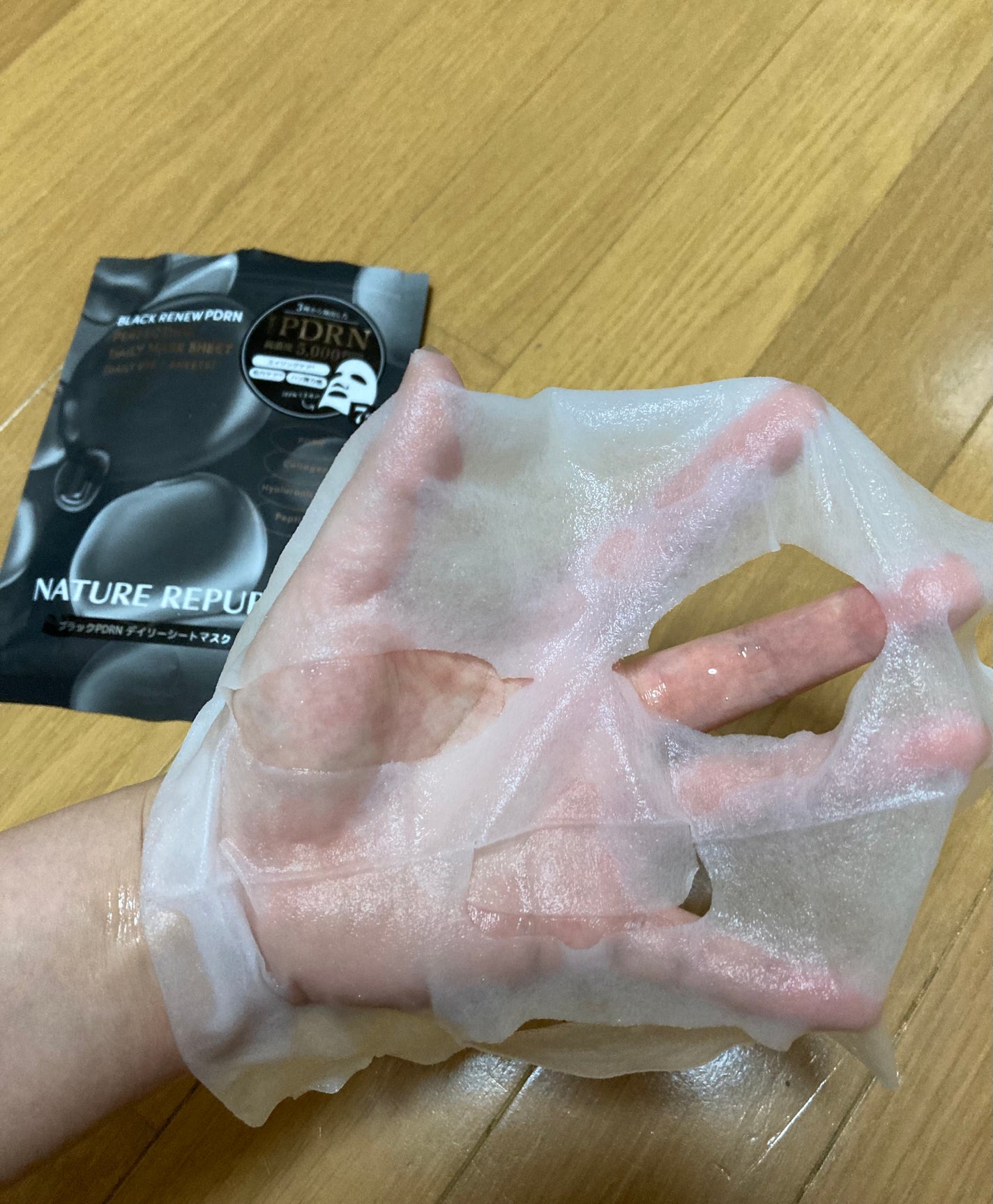 ブラックPDRN デイリーシートマスク/ネイチャーリパブリック/シートマスク・パックを使ったクチコミ(3枚目)