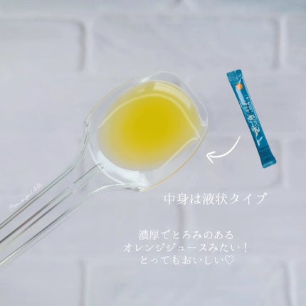 トリプルコラーゲン オレンジ/Ownist/美容サプリメントを使ったクチコミ(3枚目)