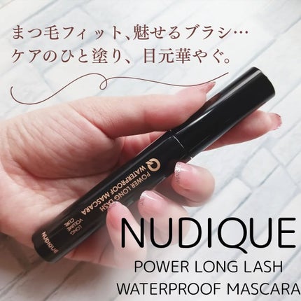 ウォータープルーフマスカラ/NUDIQUE/マスカラを使ったクチコミ(1枚目)