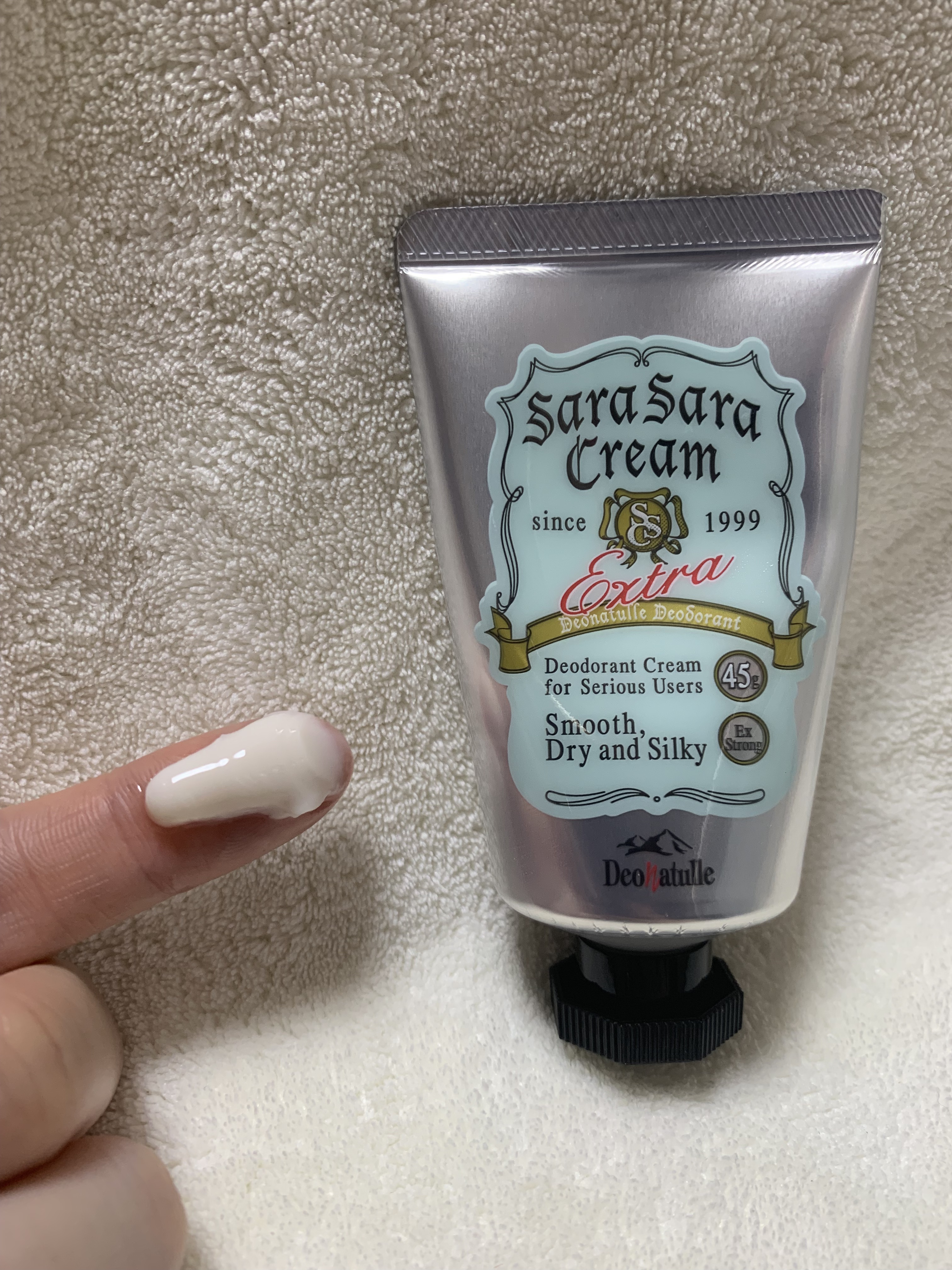 薬用さらさらデオドラントパウダー/デオナチュレ/デオドラント・制汗剤を使ったクチコミ（2枚目）