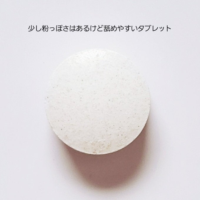 エムエムフローラ/MiiS/その他オーラルケアを使ったクチコミ(4枚目)