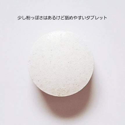 エムエムフローラ/MiiS/その他オーラルケアを使ったクチコミ(4枚目)