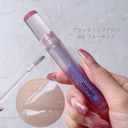 MD インスパイアロングラッシュ カーリングマスカラ/mude./マスカラを使ったクチコミ(5枚目)