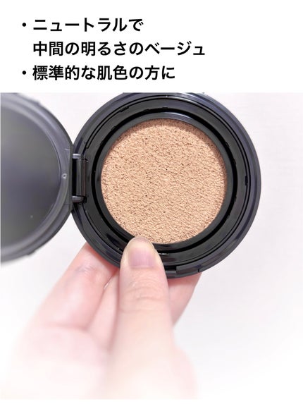 スタジオ フィックス ロングウエア クッション ファンデーション SPF 50/M・A・C/クッションファンデーションを使ったクチコミ(4枚目)