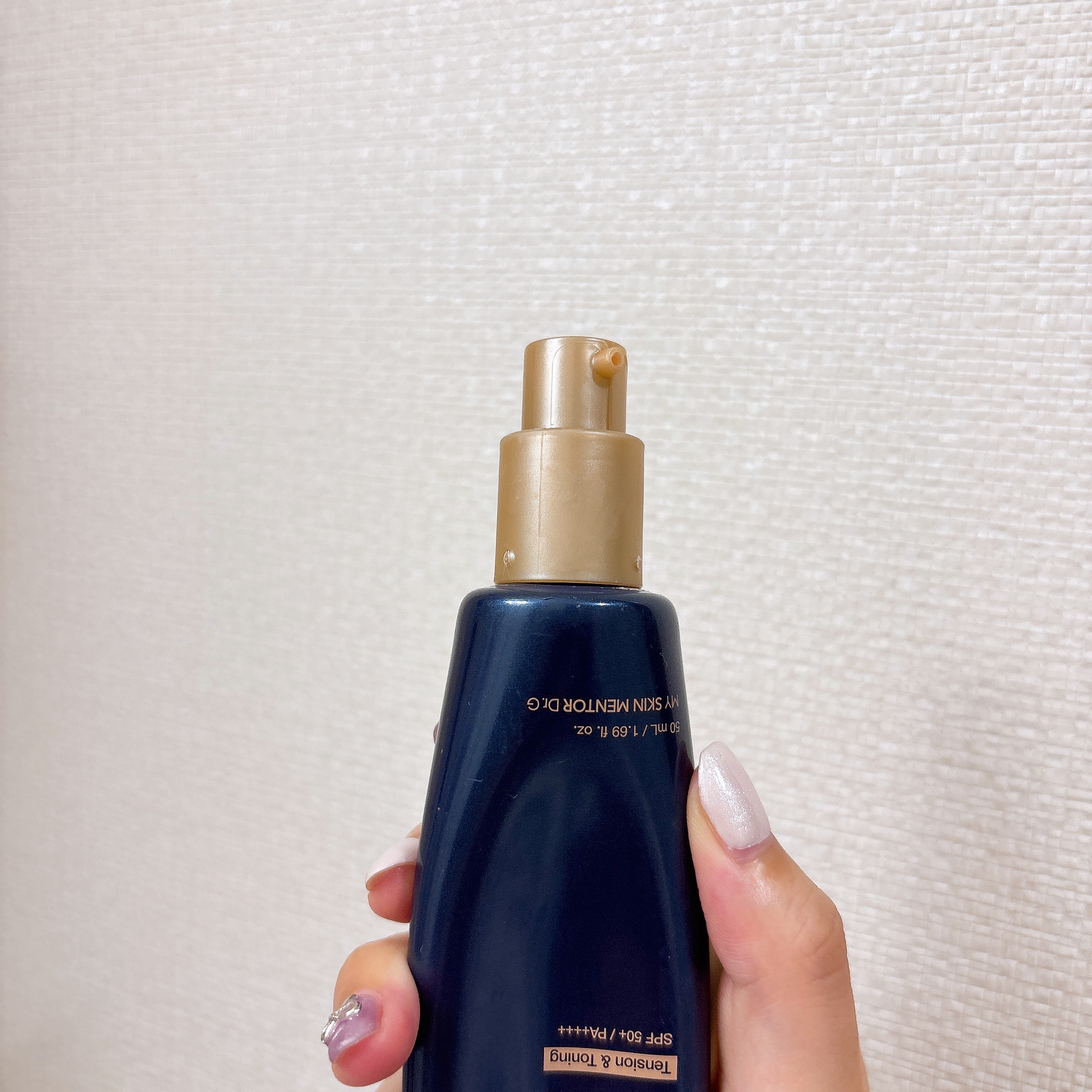 ブラックスネイルグルタチオントーンアップサン/Dr.G/日焼け止めクリームを使ったクチコミ（3枚目）