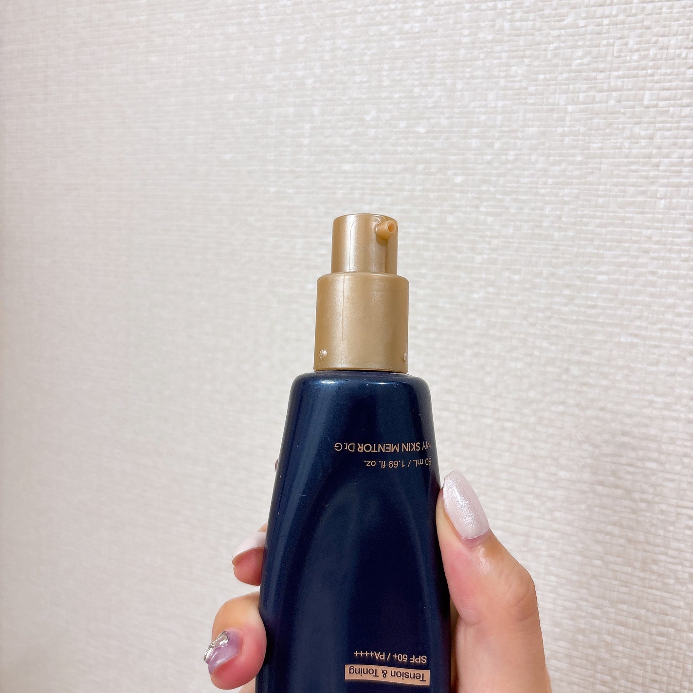 ブラックスネイルグルタチオントーンアップサン/Dr.G/日焼け止めクリームを使ったクチコミ(3枚目)