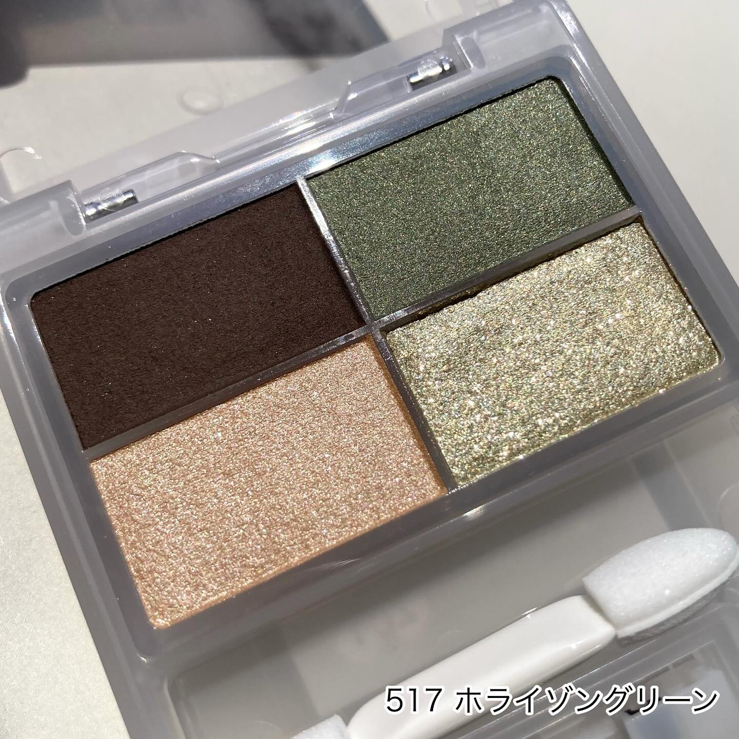 フェイスカラーパレット/チャコット・コスメティクス/アイシャドウパレットを使ったクチコミ（2枚目）