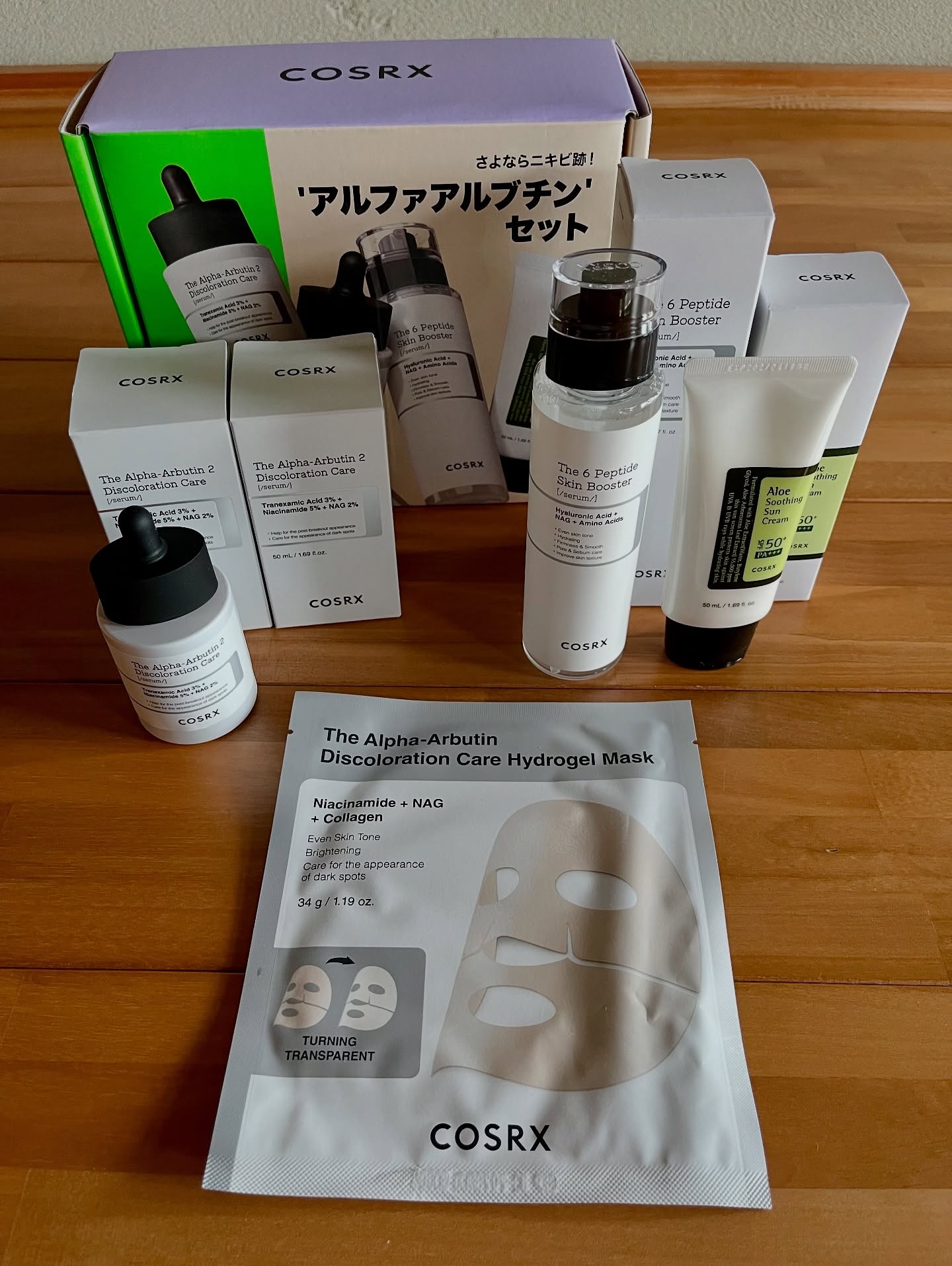 アロエスージングUVクリーム　SPF50+ PA+++/COSRX/日焼け止めクリームを使ったクチコミ（1枚目）