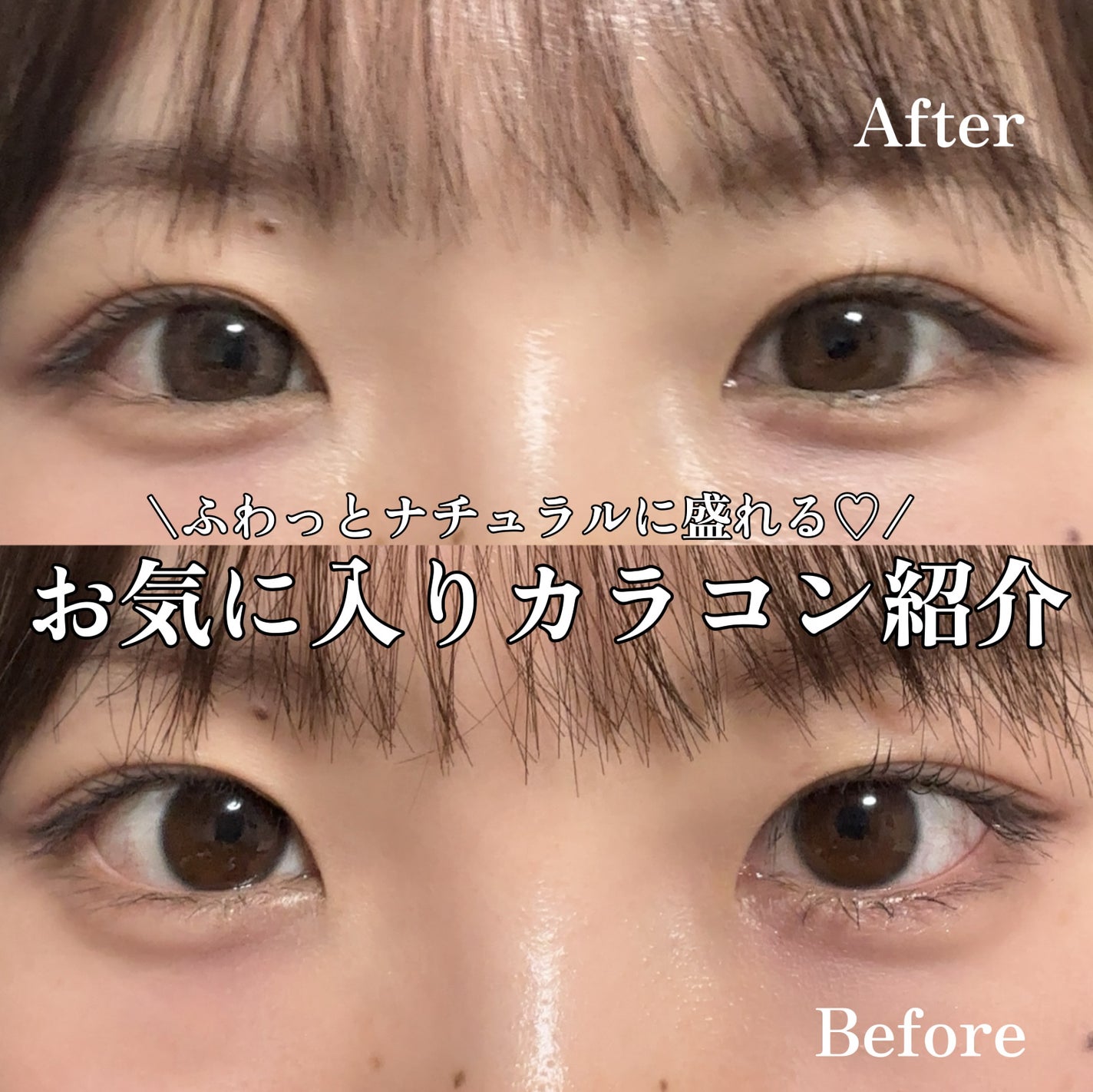 描くふたえアイライナー/CEZANNE/リキッドアイライナーを使ったクチコミ(1枚目)