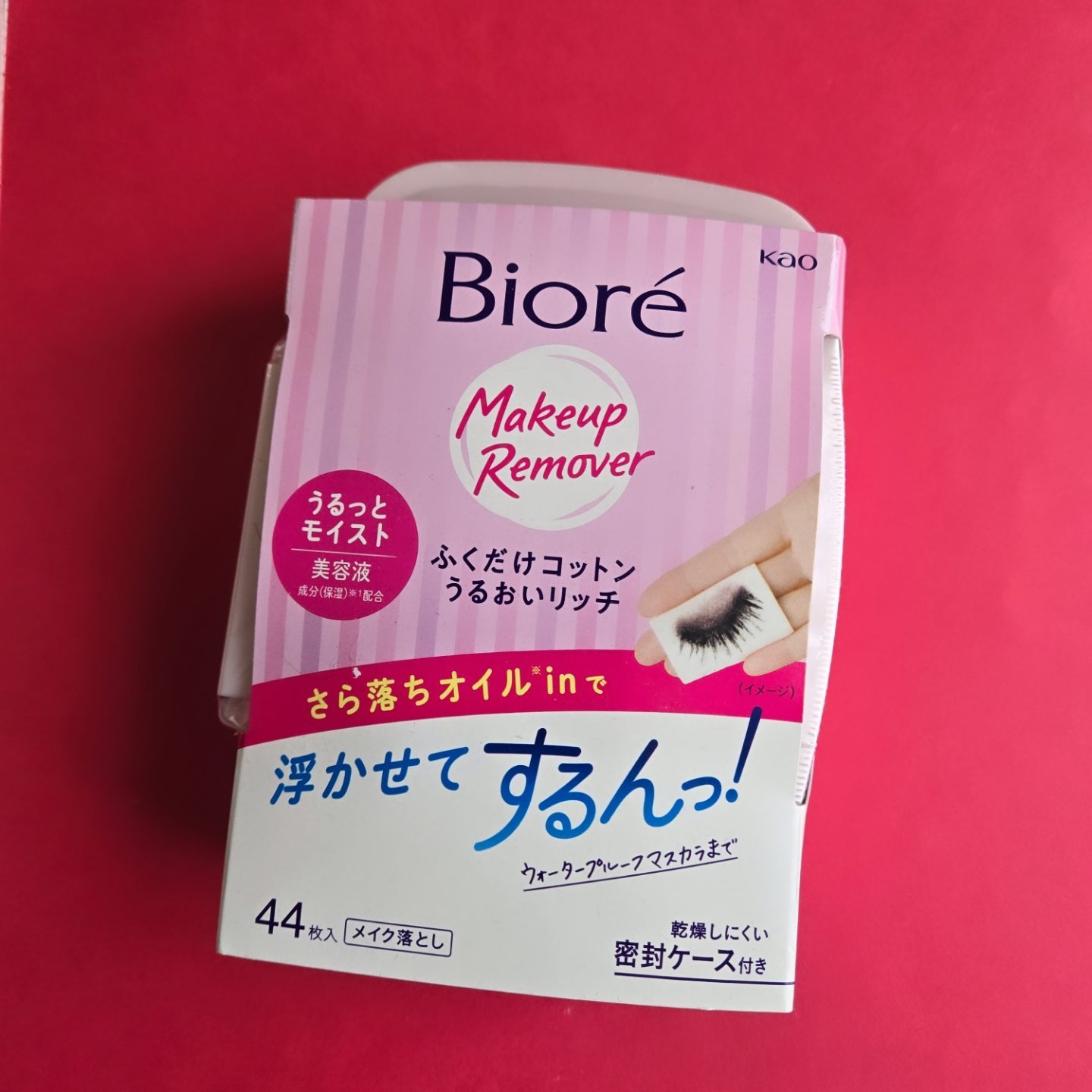 ふくだけコットン うるおいリッチ うるっとモイスト/ビオレ/クレンジングシートを使ったクチコミ（1枚目）