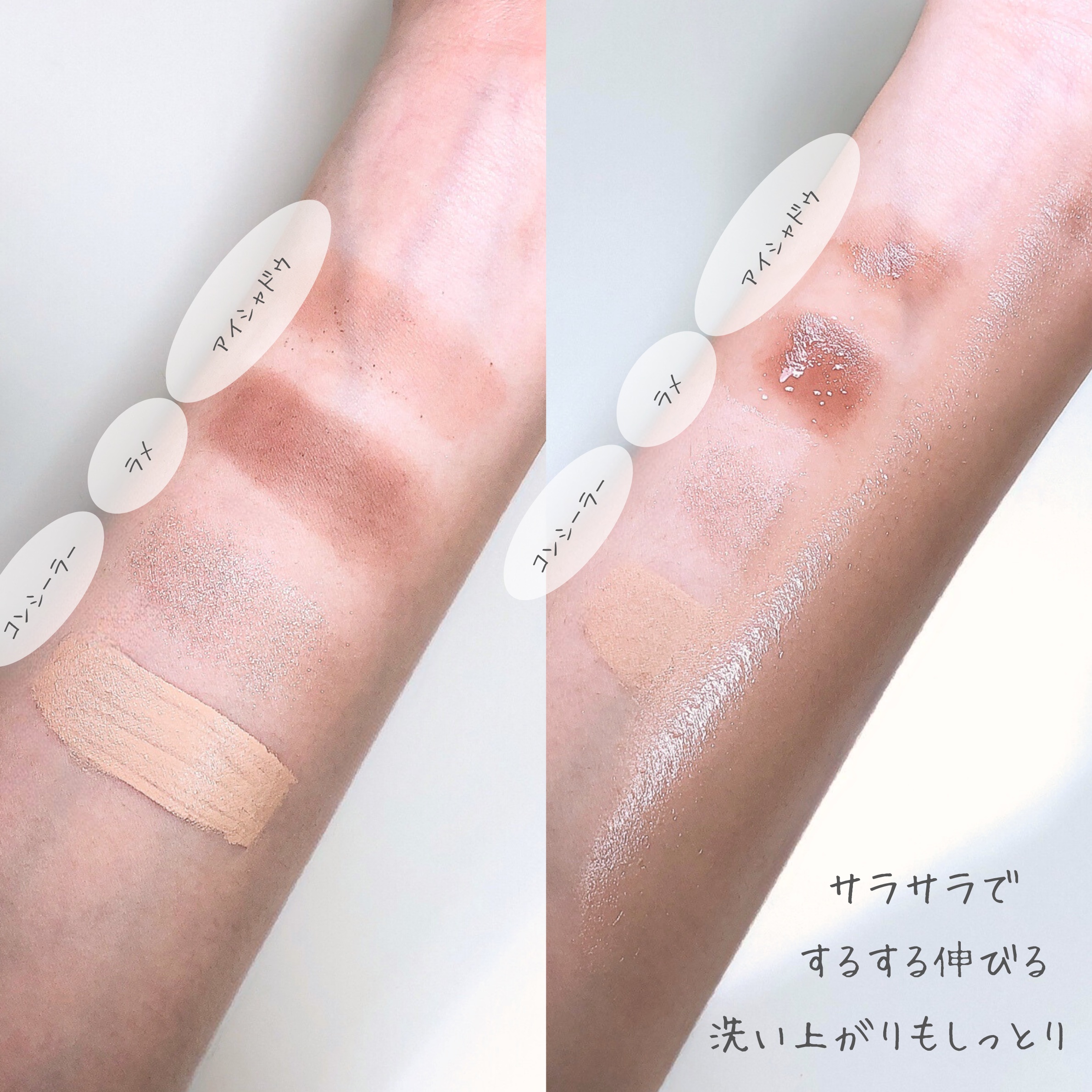 フローロドラ カーミングアイランドクレンジングオイル/Florodora/オイルクレンジングを使ったクチコミ（3枚目）