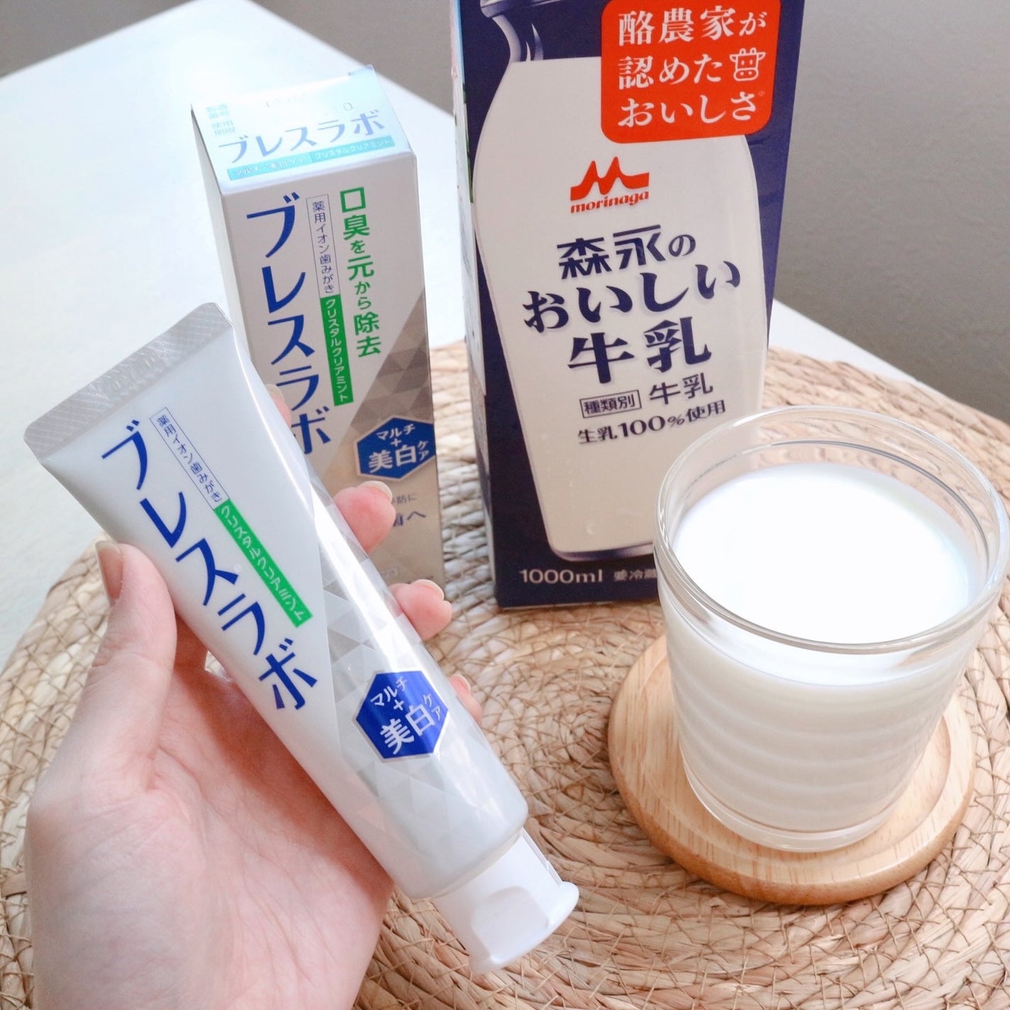 マルチ+美白ケア /ブレスラボ/歯磨き粉を使ったクチコミ(7枚目)