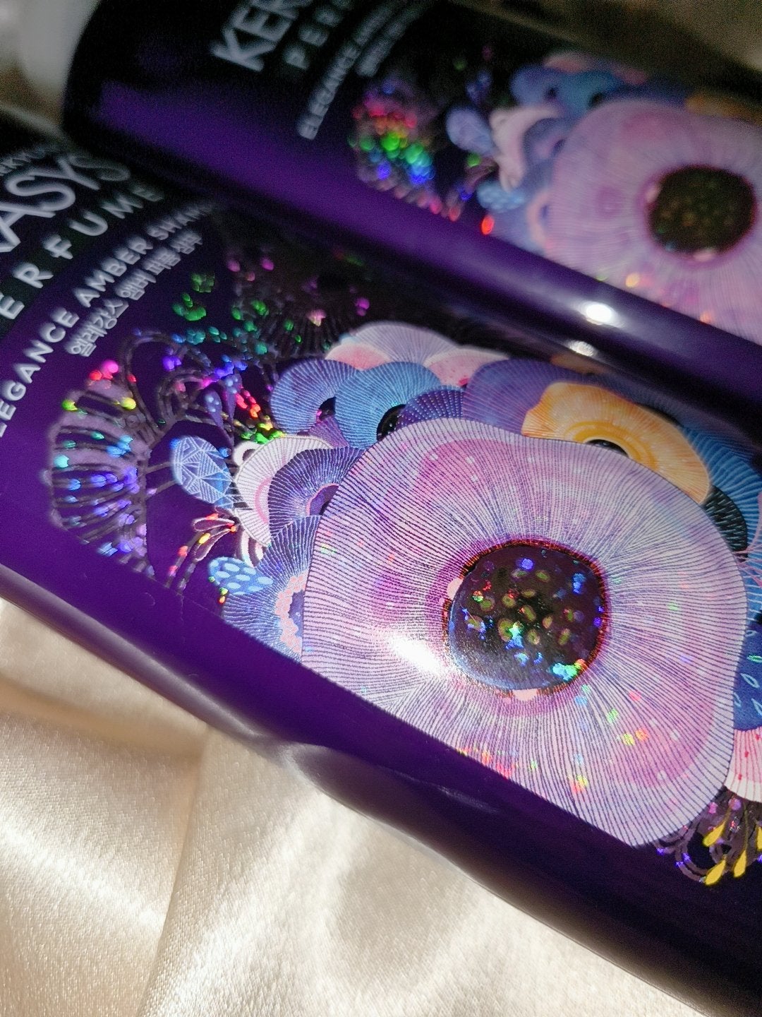 パフューム エレガンスアンバー シャンプー&コンディショナー/KERASYS/シャンプー・コンディショナーを使ったクチコミ(2枚目)