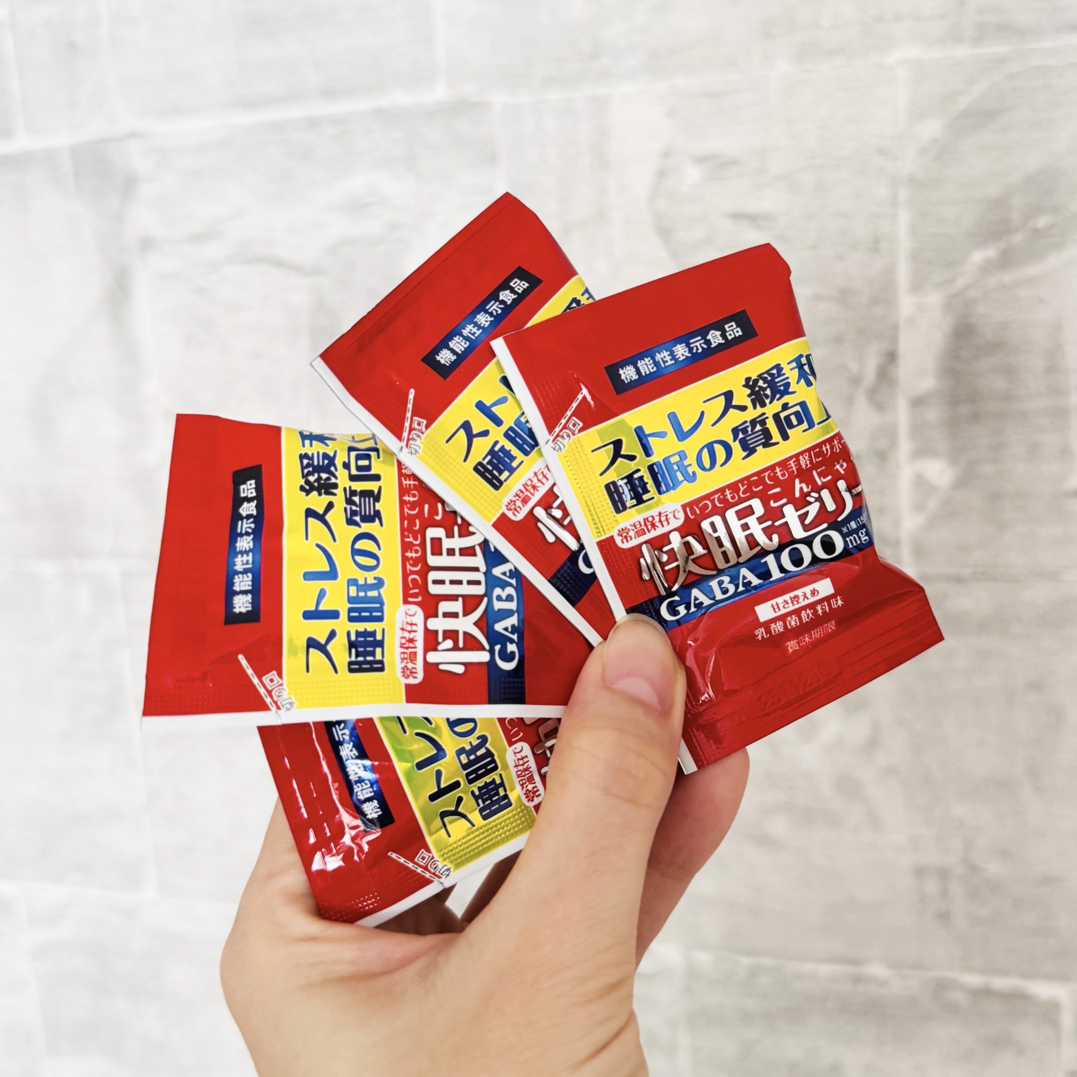 快眠こんにゃくゼリー/こんにゃくパーク/その他食品を使ったクチコミ（2枚目）