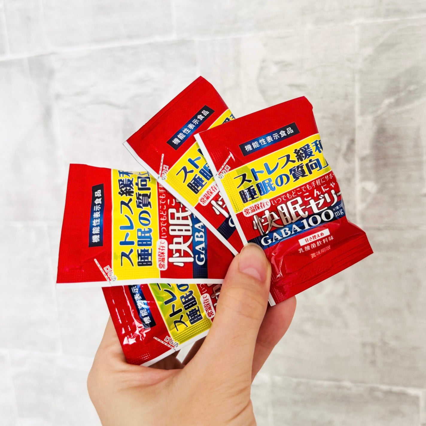 快眠こんにゃくゼリー/こんにゃくパーク/その他食品を使ったクチコミ(2枚目)