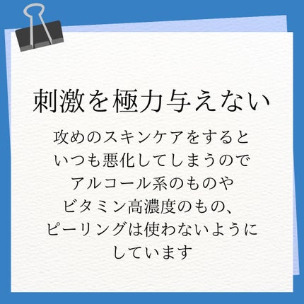 薬用しみ集中対策 プレミアム美容液/メラノCC/美容液を使ったクチコミ(2枚目)