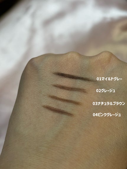 パウダリーアイブロウペンシルスリム/ミゼルエディ/アイブロウペンシルを使ったクチコミ(5枚目)