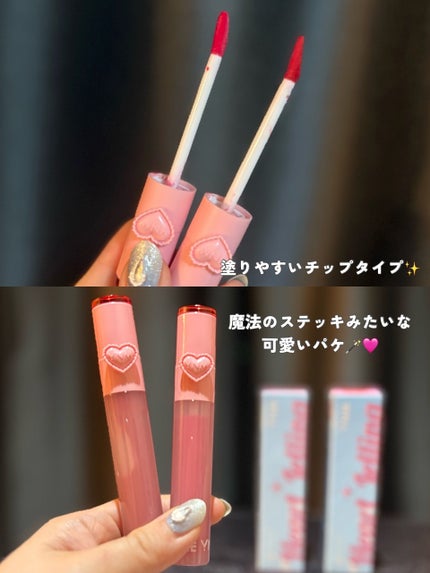ハートゼリングティント/YNM/リップティントを使ったクチコミ(5枚目)