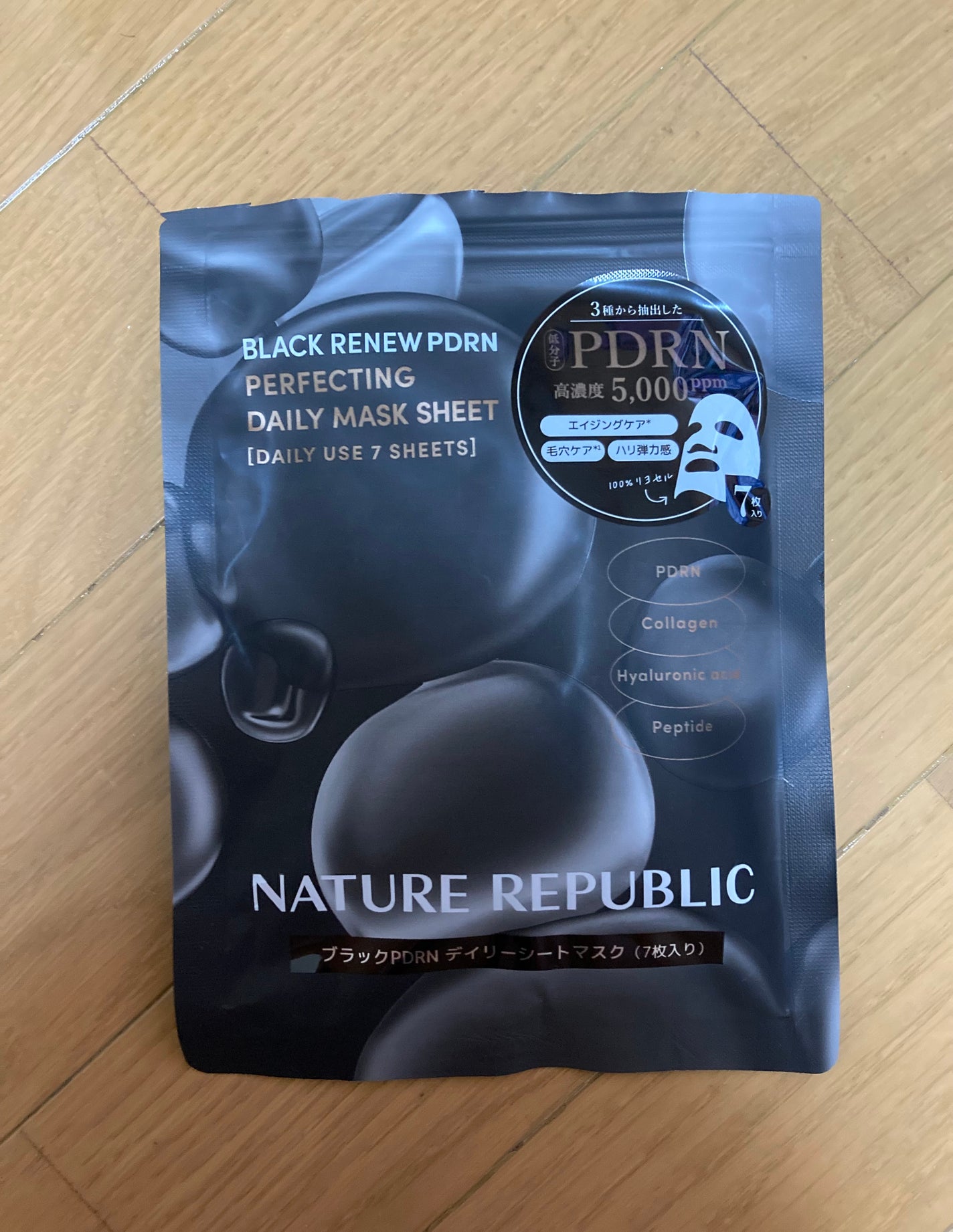 ブラックPDRN デイリーシートマスク/ネイチャーリパブリック/シートマスク・パックを使ったクチコミ(1枚目)