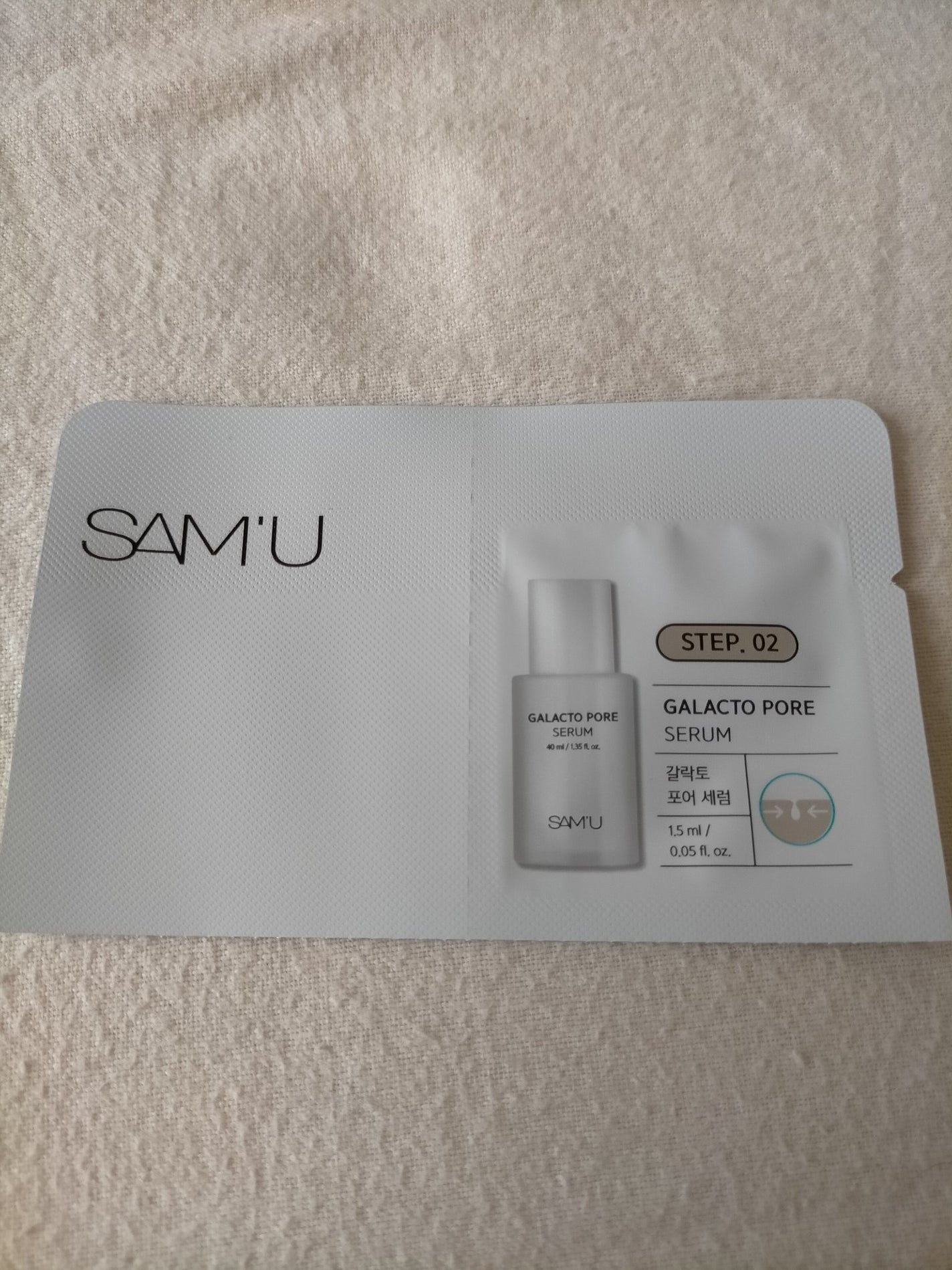 サミュ ガラクトポア ディープクリーン 2ステップマスク/SAM'U/シートマスク・パックを使ったクチコミ(7枚目)